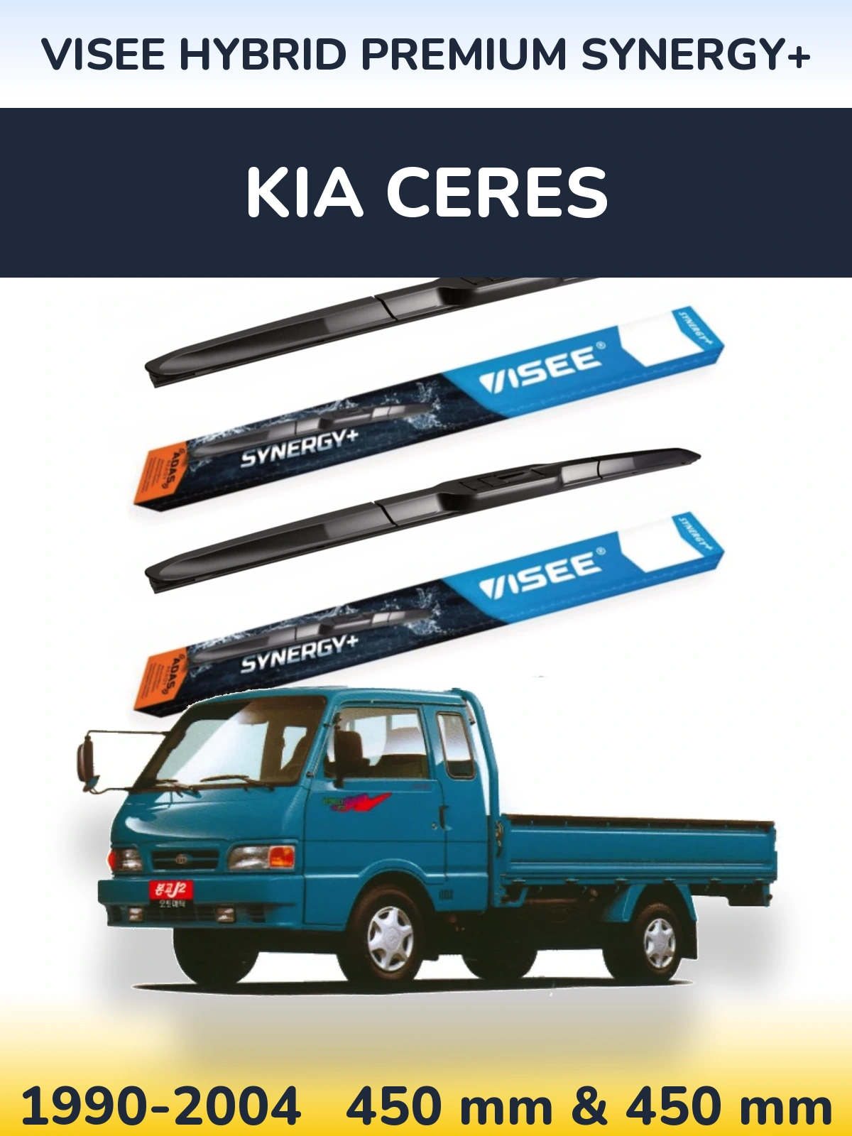 Комплект передних дворников VISEE HYBRID PREMIUM SYNERGY+ 450 & 450 мм для KIA Ceres 1990-2004