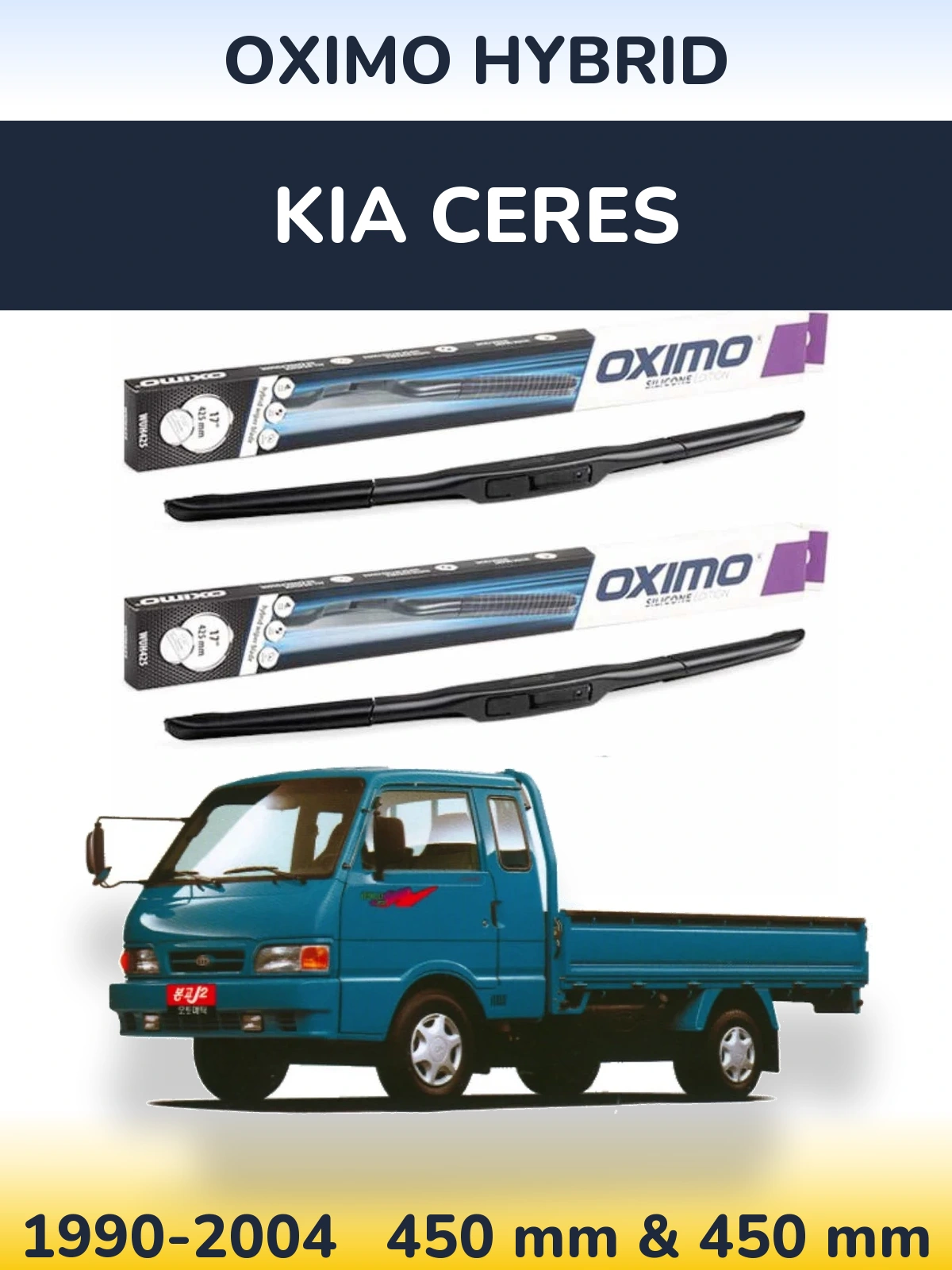 Комплект передних дворников Oximo Hybrid 450 & 450 мм для KIA Ceres 1990-2004