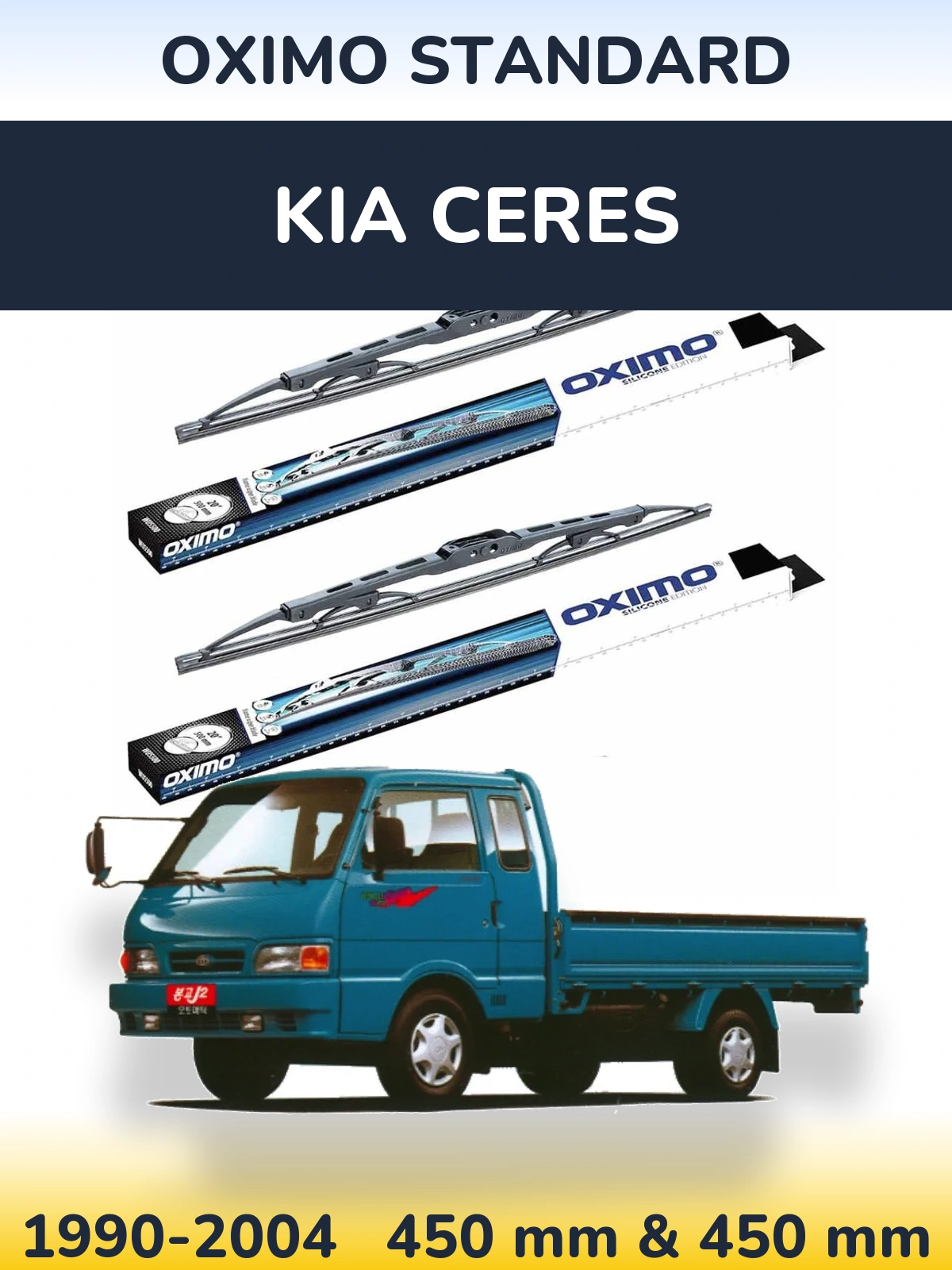 Комплект передних дворников Oximo Standard 450 & 450 мм для KIA Ceres 1990-2004