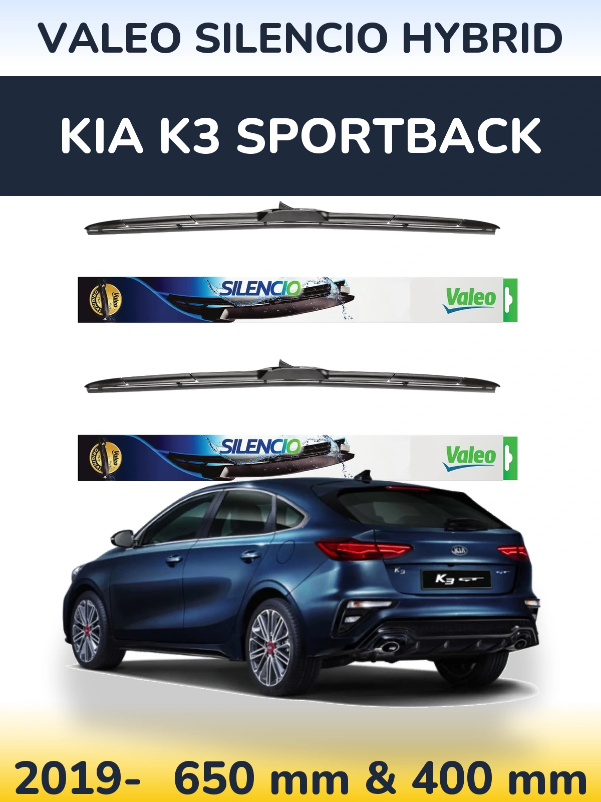 Комплект передних дворников Valeo Silencio Hybrid 650 & 400 мм для KIA K3 Sportback 2019-2026