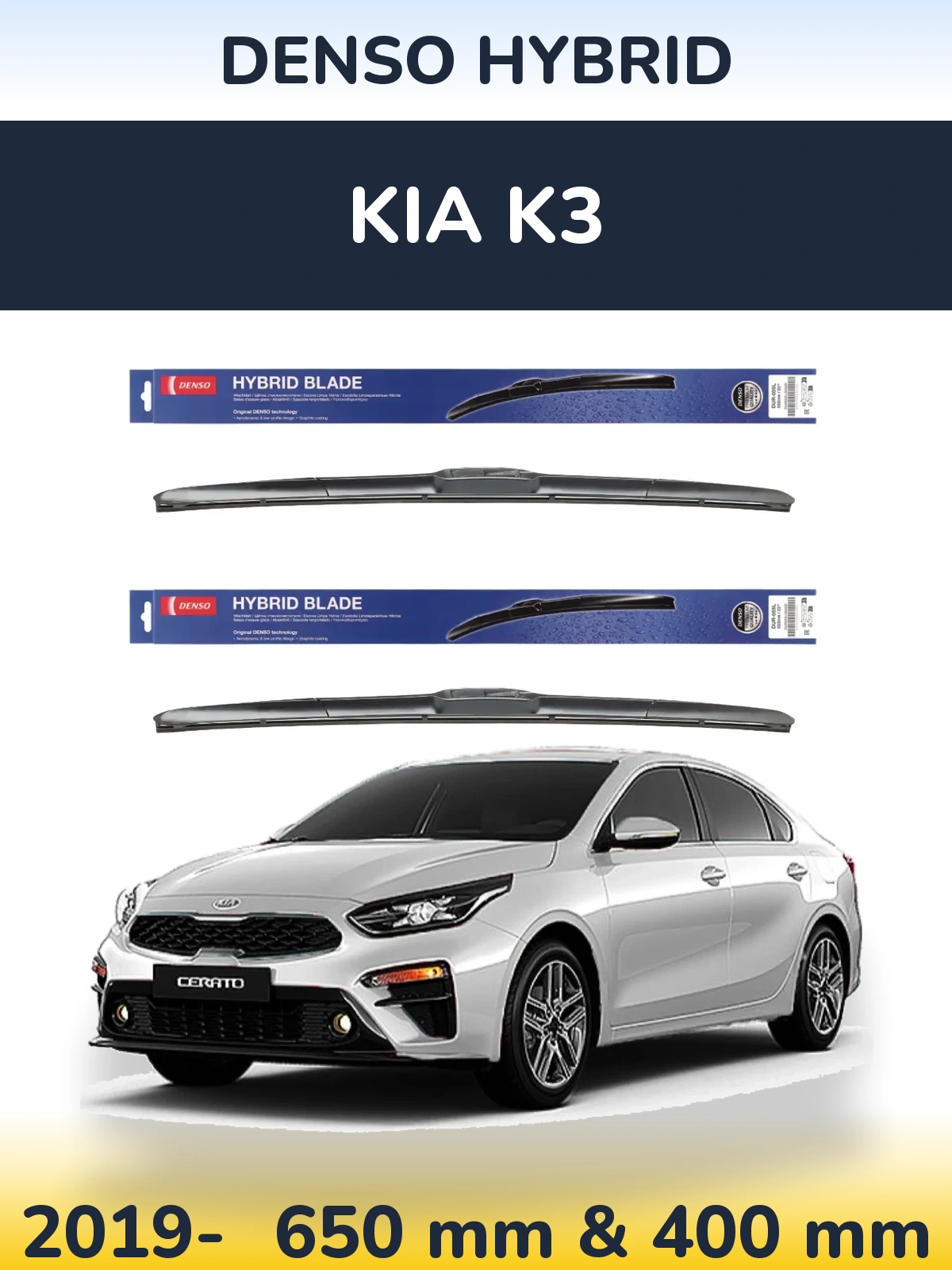 Komplet przednich wycieraczek Denso Hybrid 650 & 400 mm do KIA K3 2019-2026