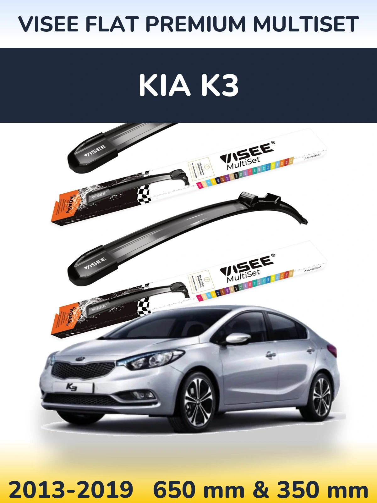 Komplet przednich wycieraczek VISEE FLAT PREMIUM MultiSet 650 & 350 mm do KIA K3 2013-2019