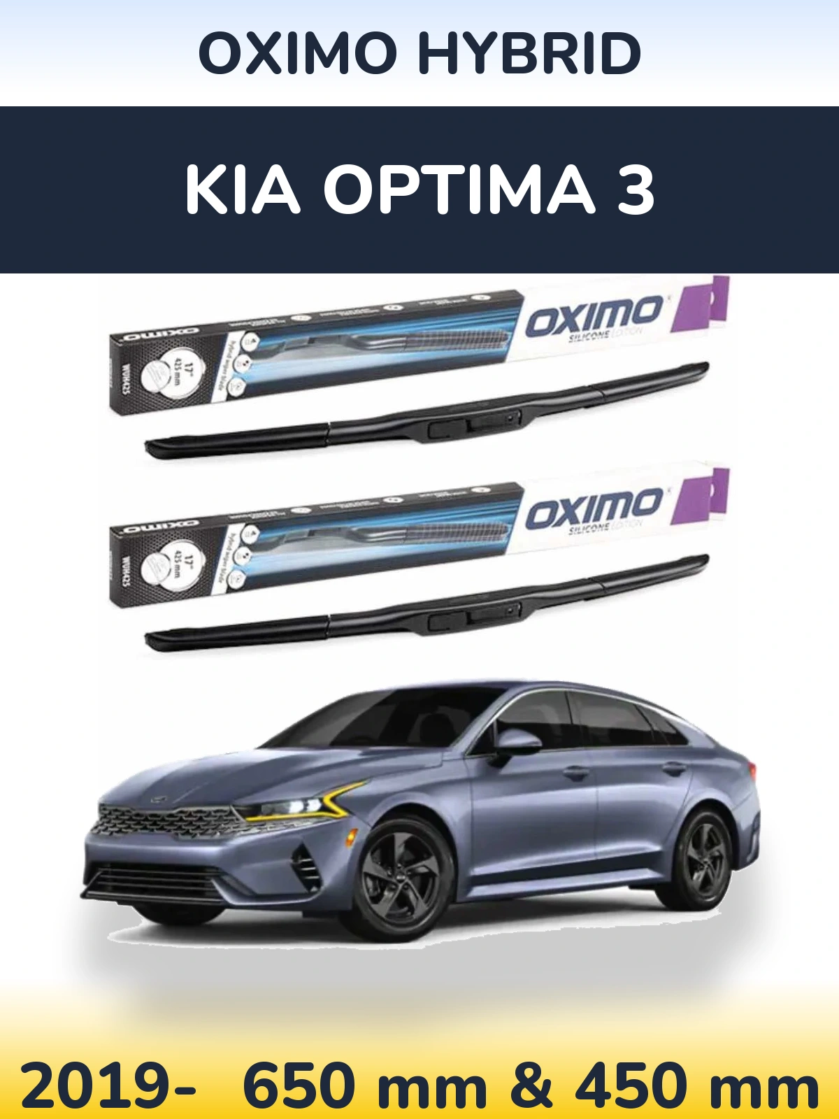 Komplet przednich wycieraczek Oximo Hybrid 650 & 450 mm do KIA Optima 3 2019-2026