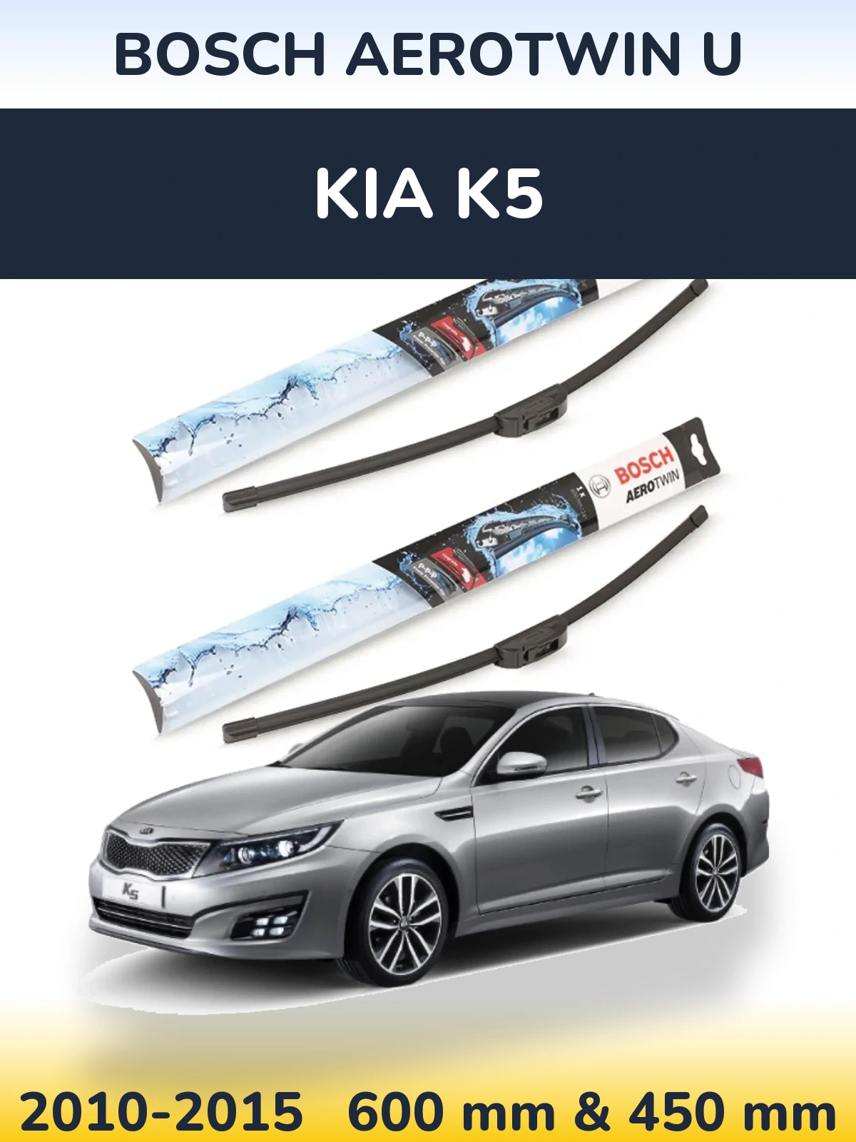Komplet przednich wycieraczek BOSCH AeroTwin U 600 & 450 mm do KIA K5 2010-2015