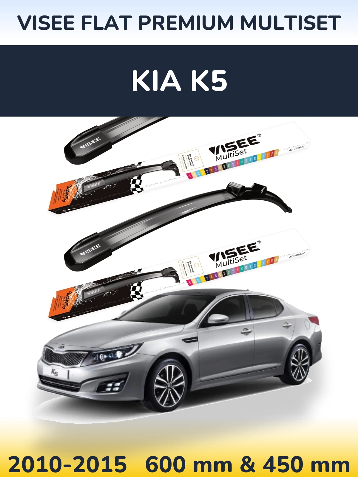 Front wiper blade set VISEE FLAT PREMIUM MultiSet 600 & 450 mm for KIA K5 2010-2015