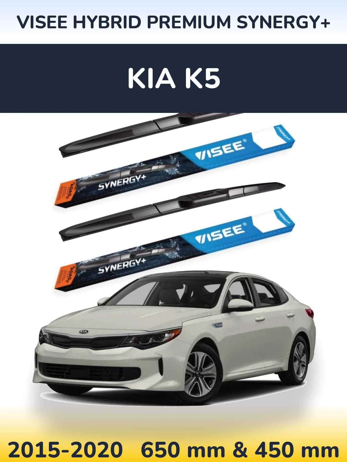 Komplet przednich wycieraczek VISEE HYBRID PREMIUM SYNERGY+ 650 & 450 mm do KIA K5 2015-2020