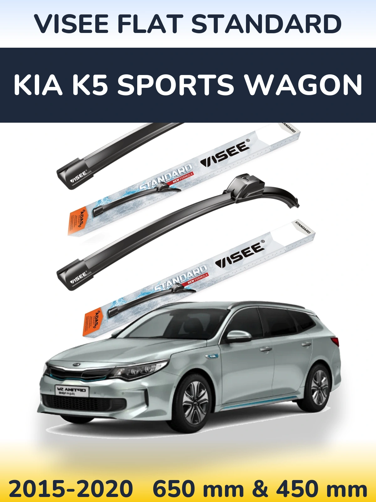 Komplet przednich wycieraczek VISEE FLAT STANDARD 650 & 450 mm do KIA K5 Sports Wagon 2015-2020