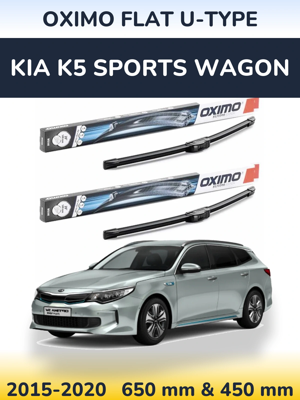 Комплект передних дворников Oximo Flat U-type 650 & 450 мм для KIA K5 Sports Wagon 2015-2020