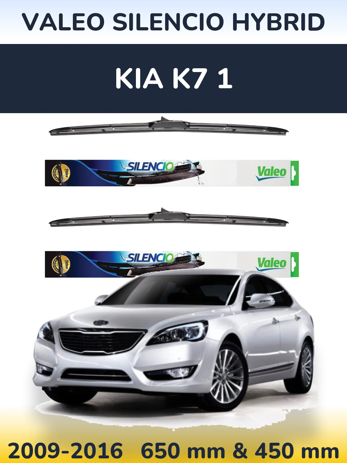 Комплект передних дворников Valeo Silencio Hybrid 650 & 450 мм для KIA K7 1 2009-2016