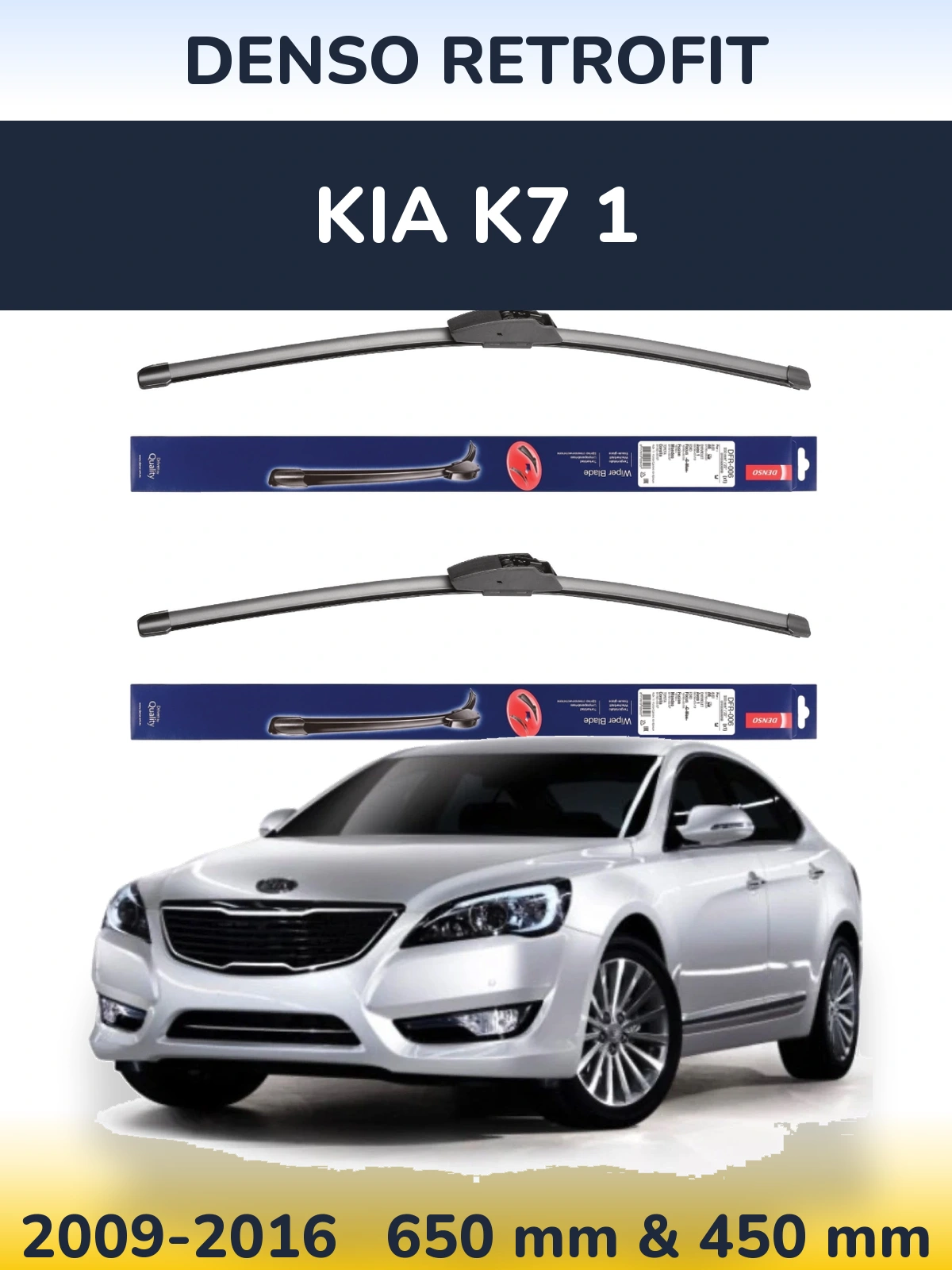 Front wiper blade set Denso Retrofit 650 & 450 mm for KIA K7 1 2009-2016