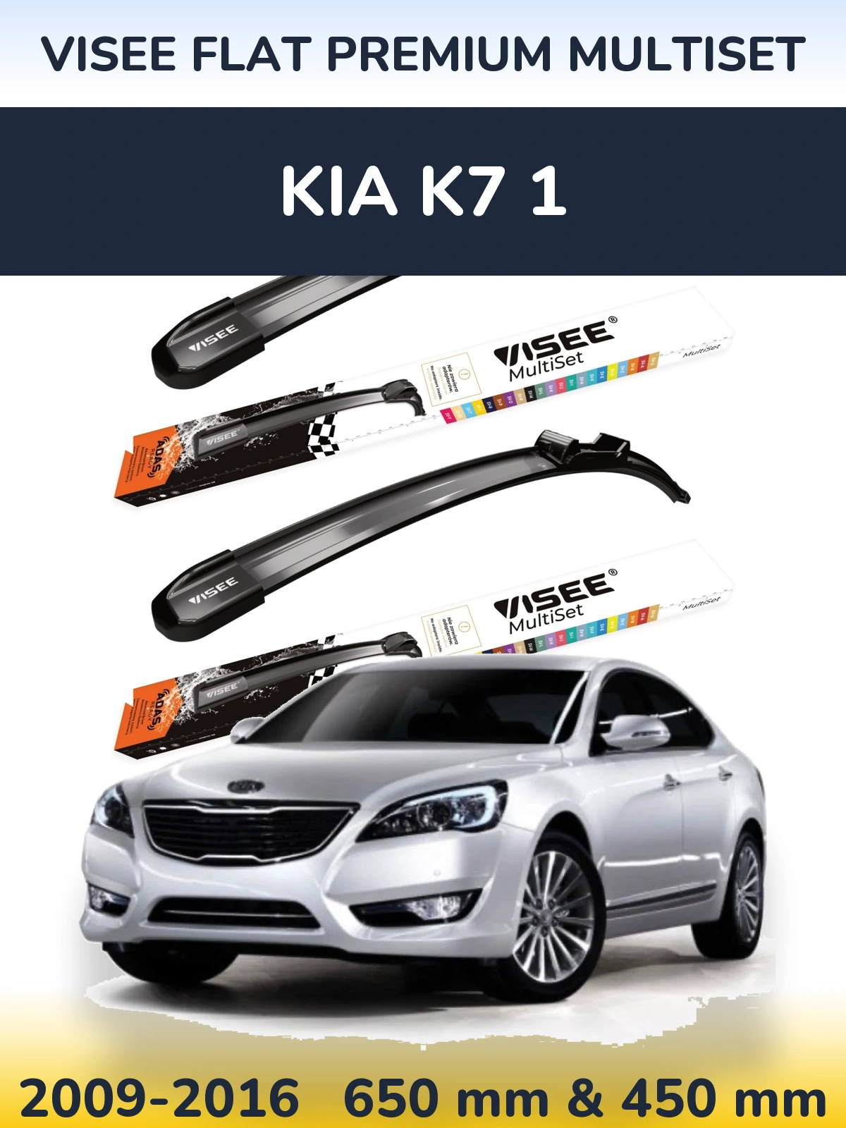 Komplet przednich wycieraczek VISEE FLAT PREMIUM MultiSet 650 & 450 mm do KIA K7 1 2009-2016