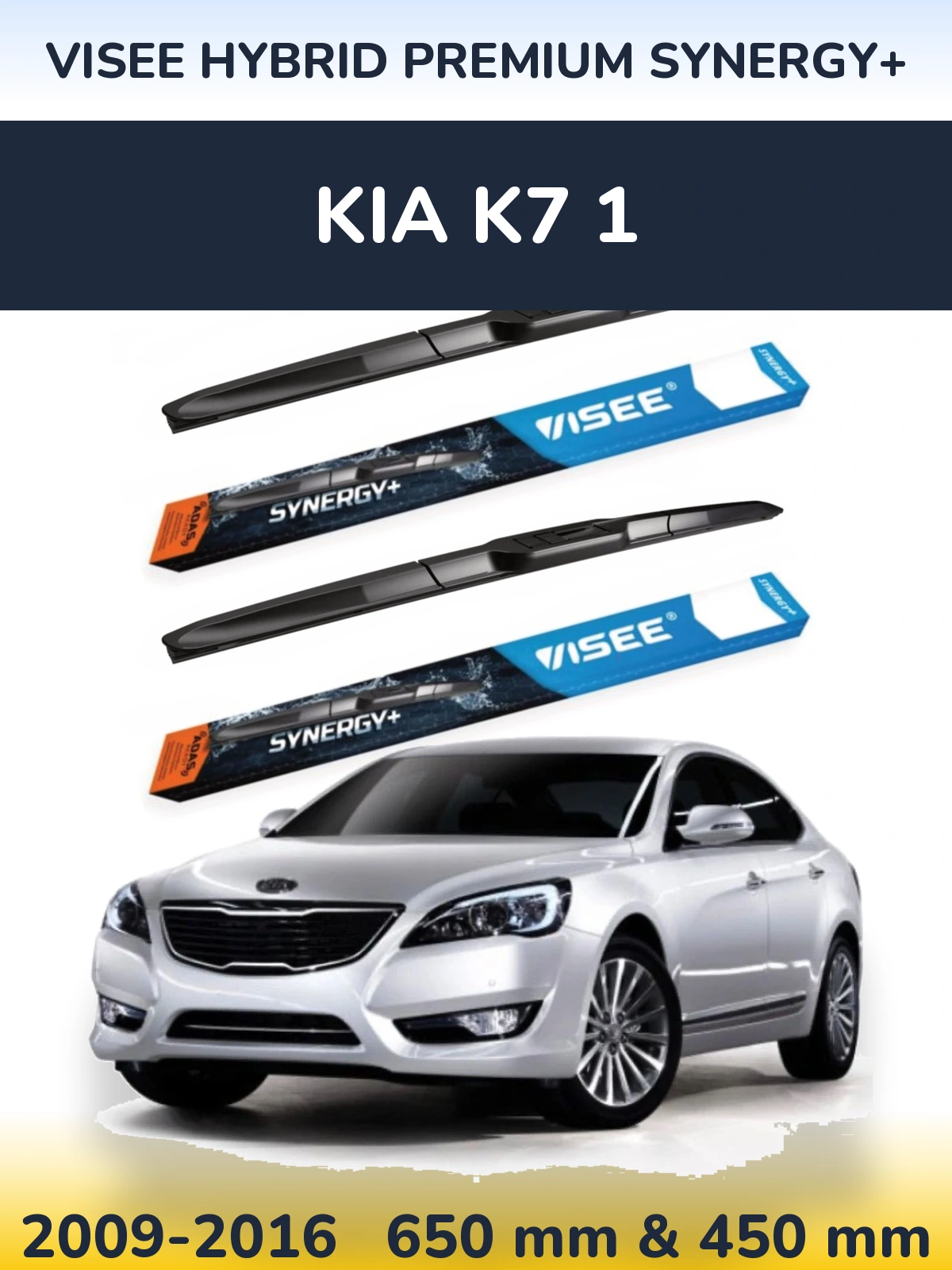 Front wiper blade set VISEE HYBRID PREMIUM SYNERGY+ 650 & 450 mm for KIA K7 1 2009-2016