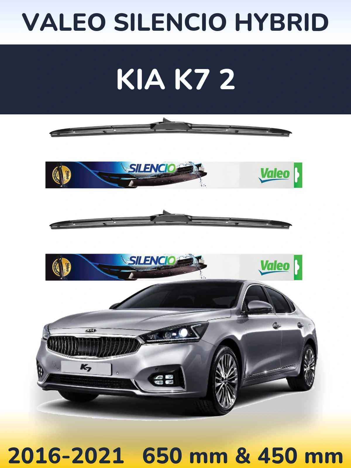 Комплект передних дворников Valeo Silencio Hybrid 650 & 450 мм для KIA K7 2 2016-2021