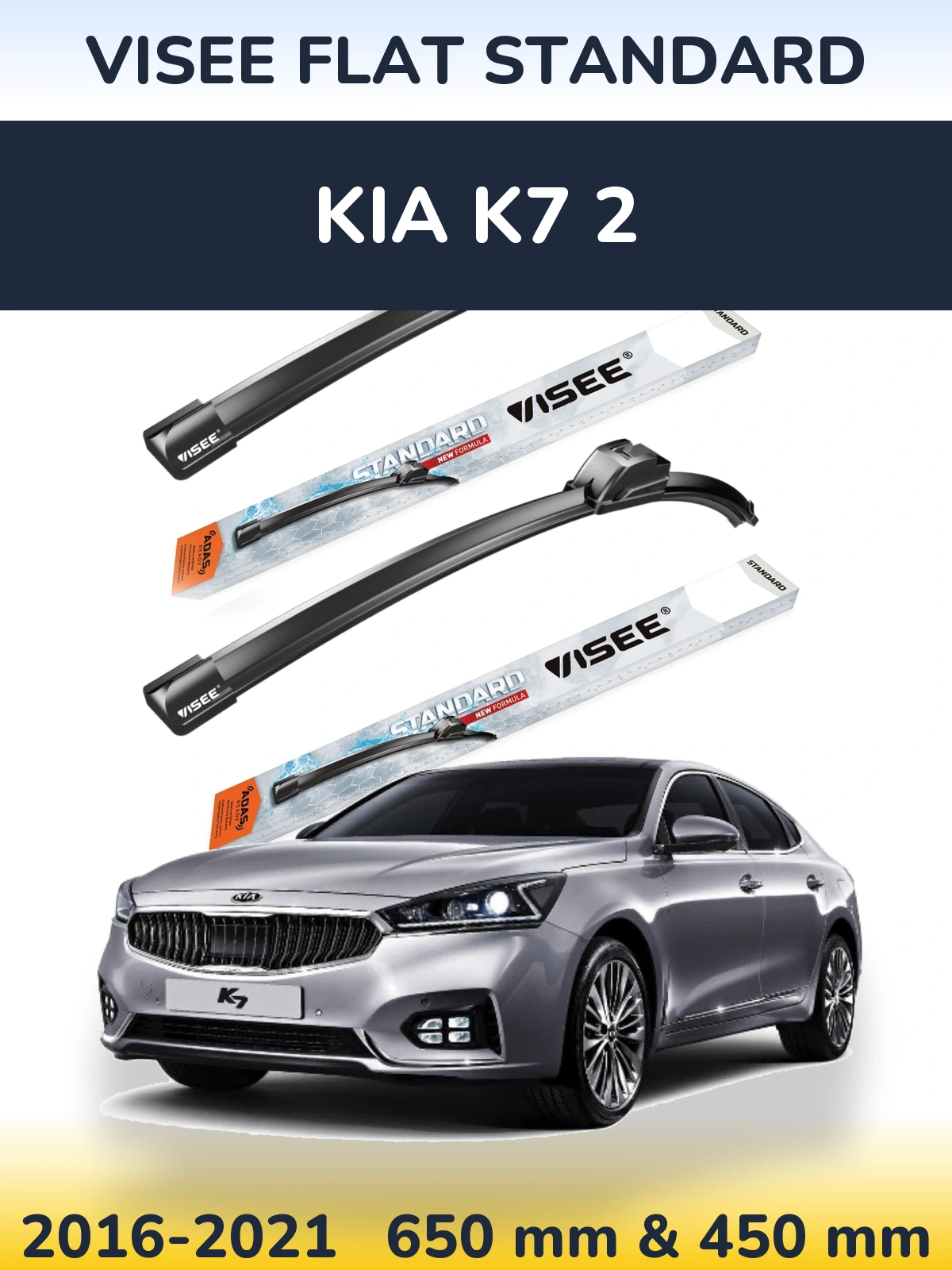 Front wiper blade set VISEE FLAT STANDARD 650 & 450 mm for KIA K7 2 2016-2021