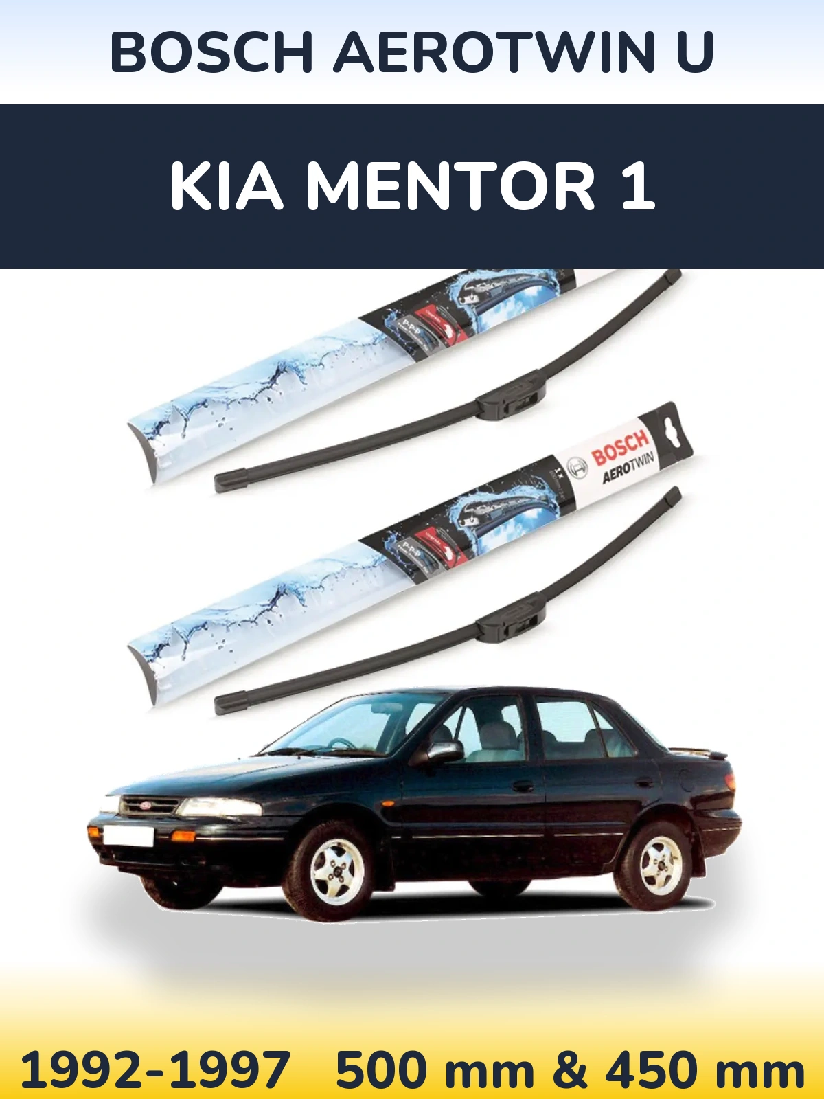 Комплект передних дворников BOSCH AeroTwin U 500 & 450 мм для KIA Mentor 1 1992-1997