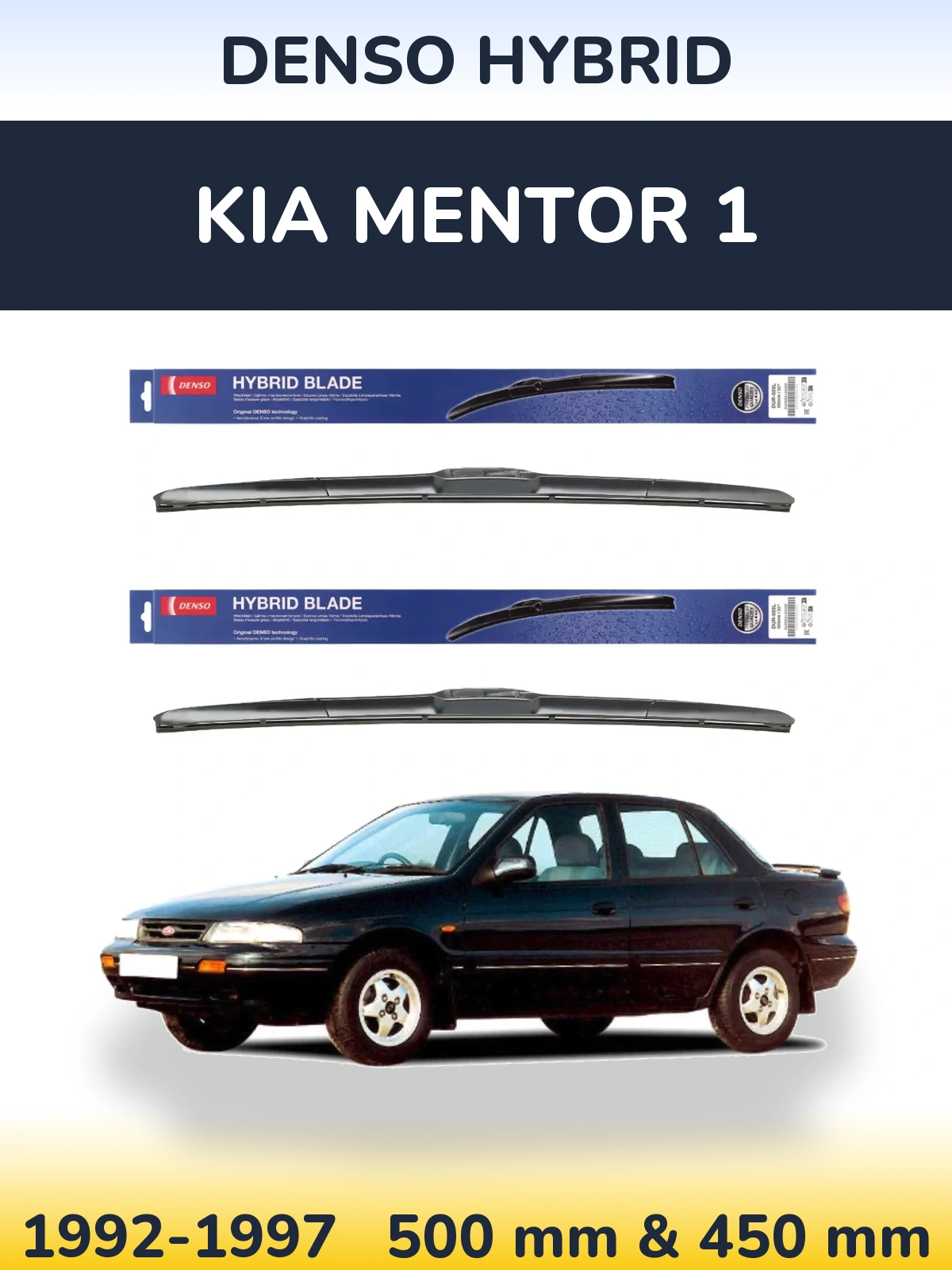 Komplet przednich wycieraczek Denso Hybrid 500 & 450 mm do KIA Mentor 1 1992-1997