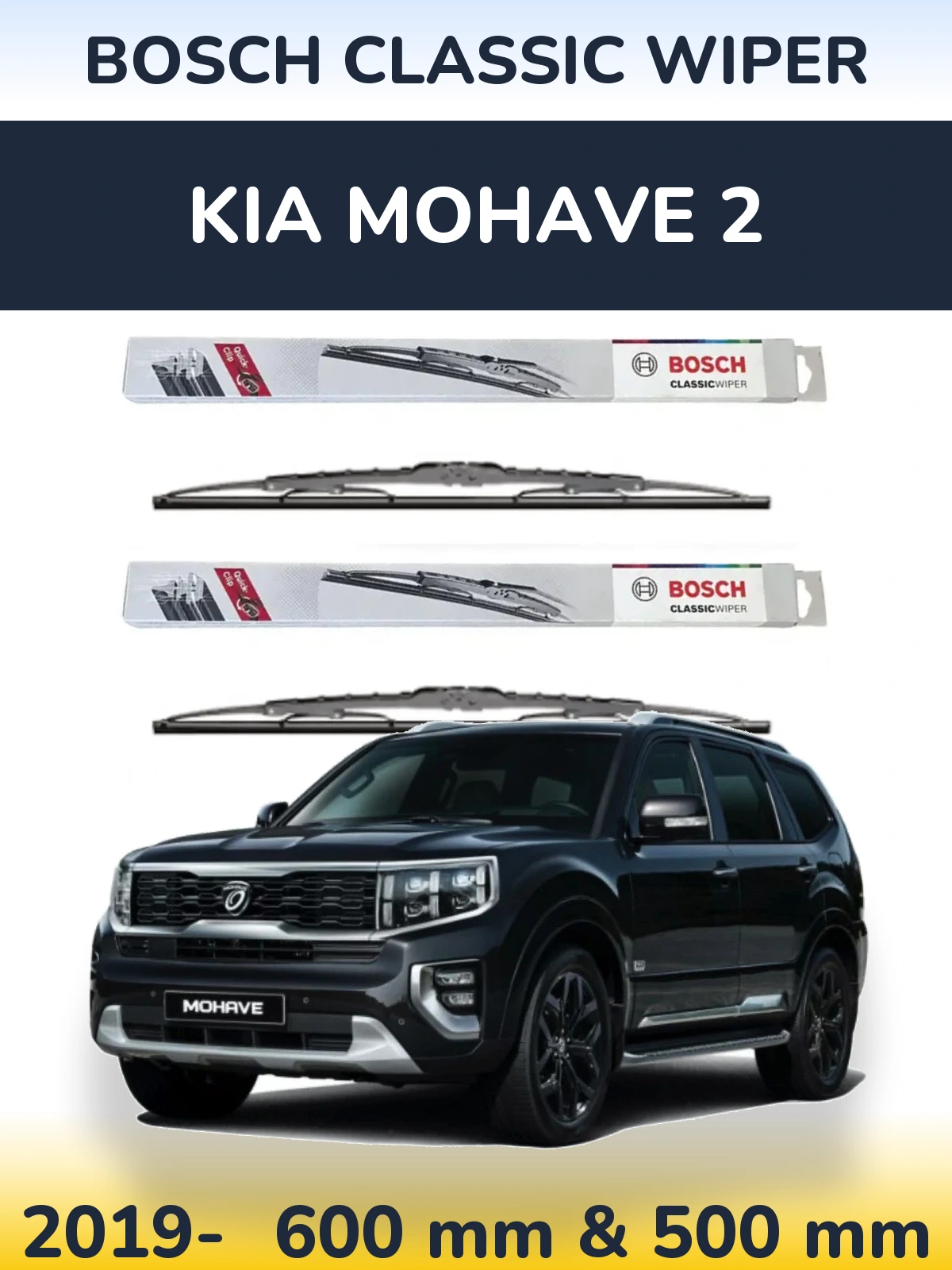 Komplet przednich wycieraczek BOSCH Classic Wiper 600 & 500 mm do KIA Mohave 2 2019-2026