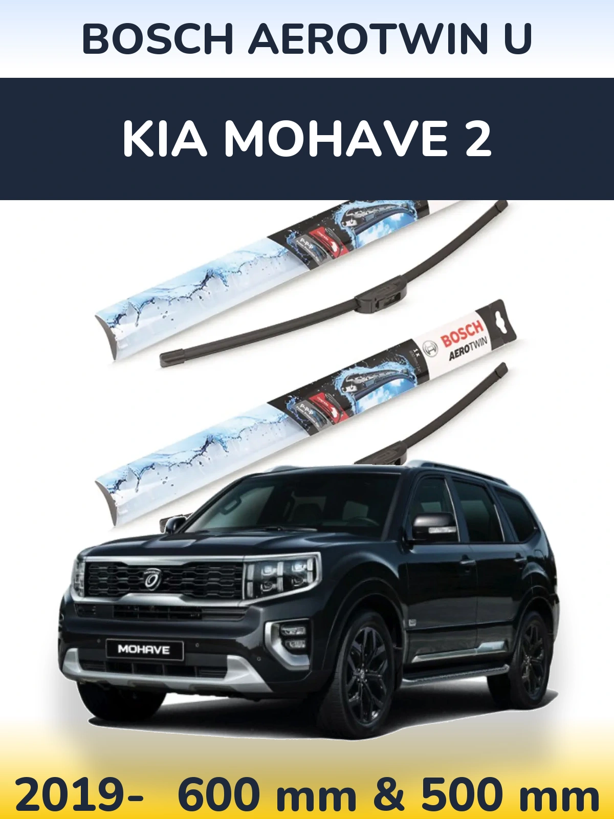 Komplet przednich wycieraczek BOSCH AeroTwin U 600 & 500 mm do KIA Mohave 2 2019-2026