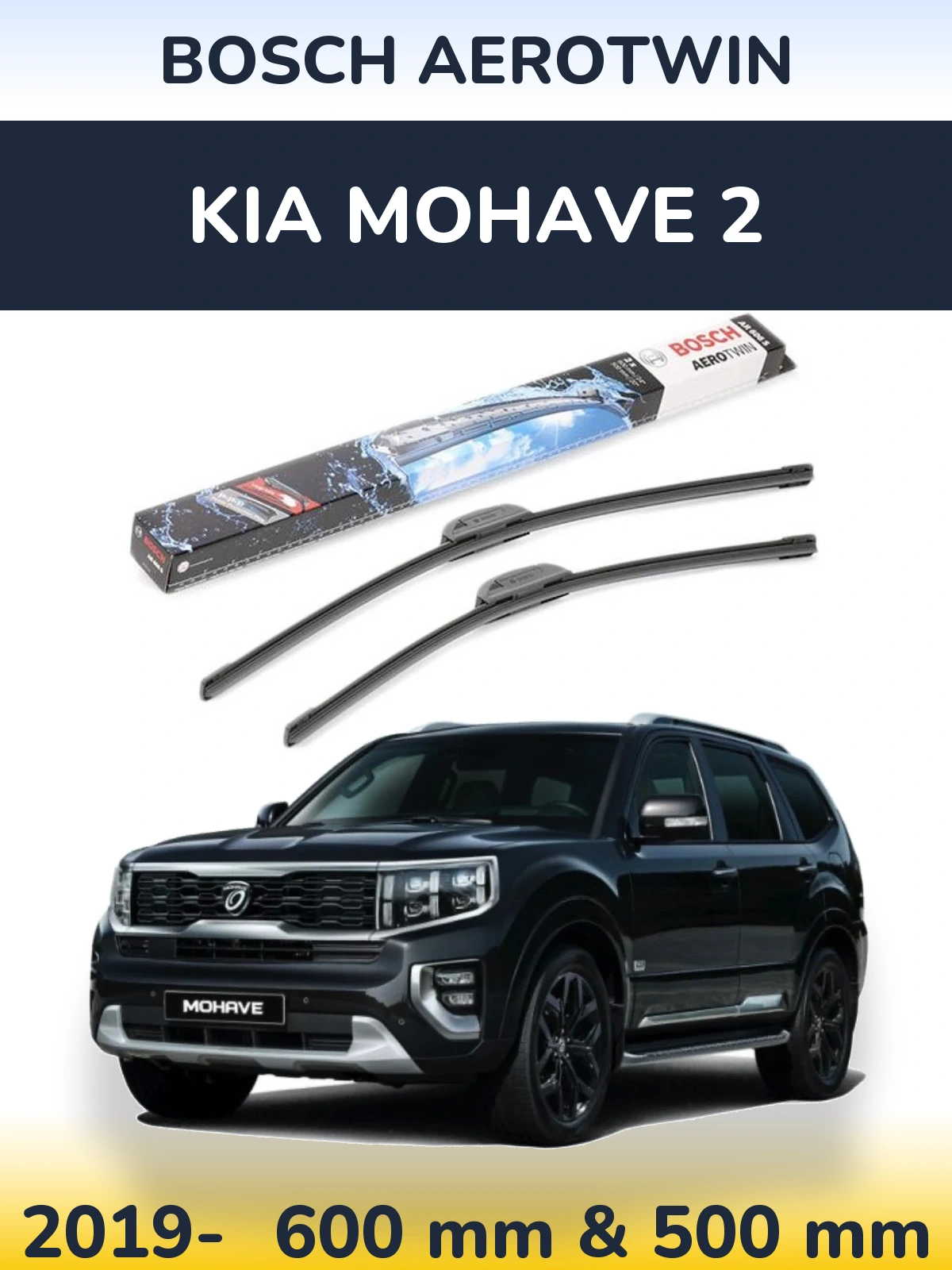 Komplet przednich wycieraczek BOSCH AeroTwin 600 & 500 mm do KIA Mohave 2 2019-2026