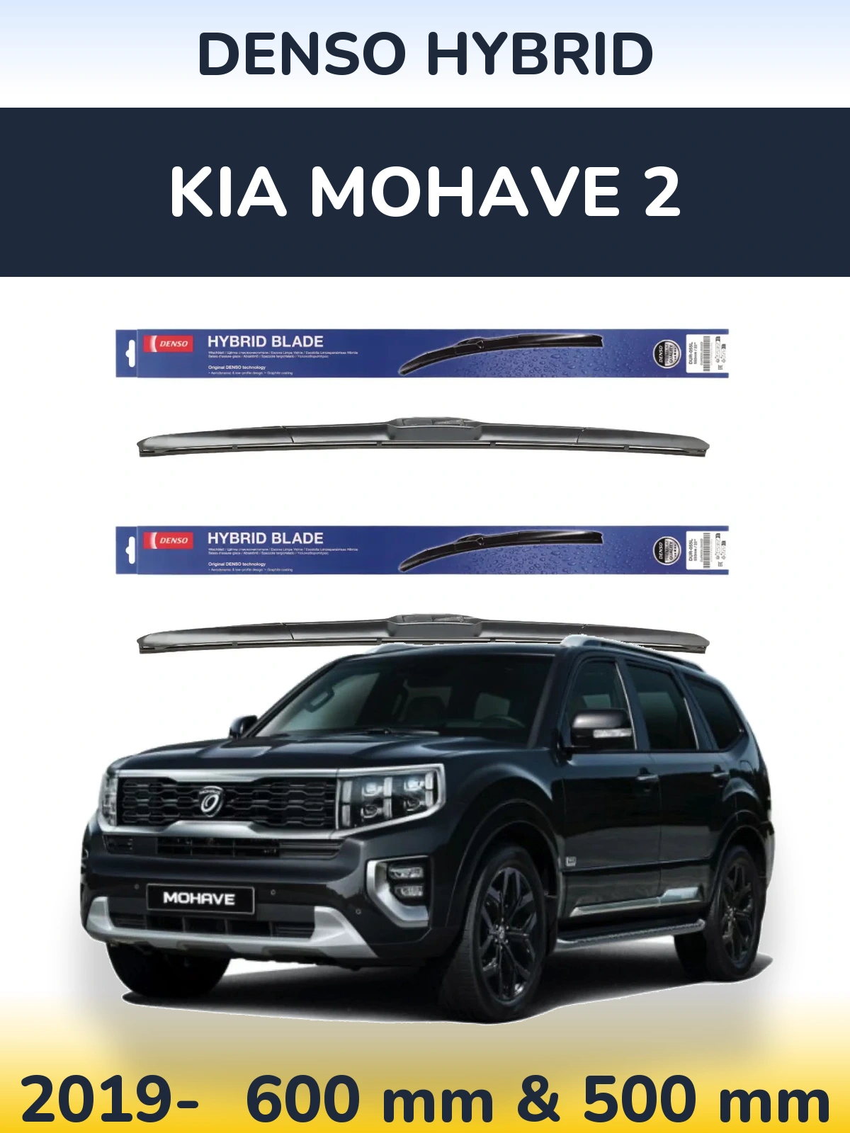 Komplet przednich wycieraczek Denso Hybrid 600 & 500 mm do KIA Mohave 2 2019-2026