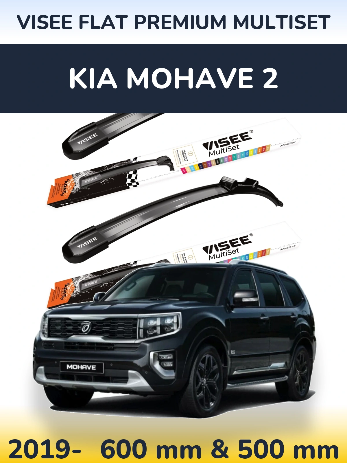 Komplet przednich wycieraczek VISEE FLAT PREMIUM MultiSet 600 & 500 mm do KIA Mohave 2 2019-2026