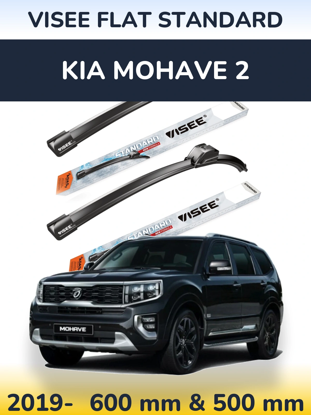 Komplet przednich wycieraczek VISEE FLAT STANDARD 600 & 500 mm do KIA Mohave 2 2019-2026