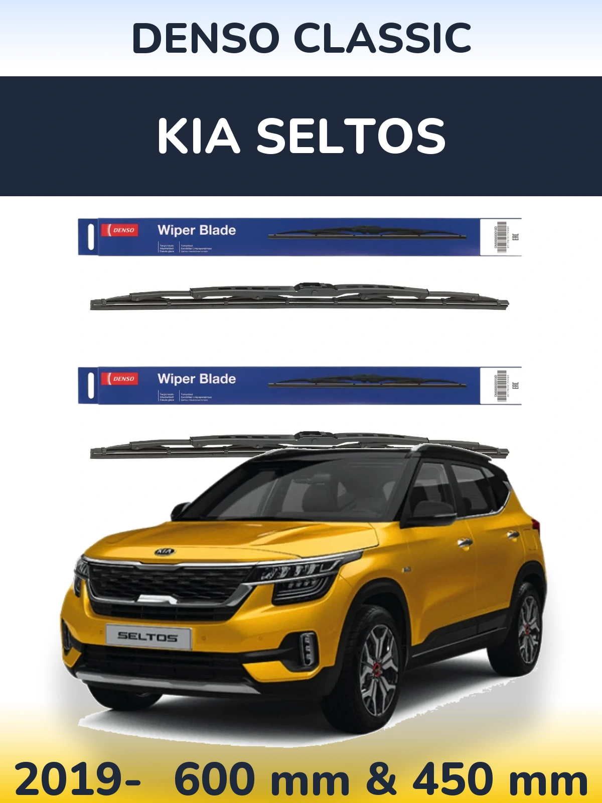 Komplet przednich wycieraczek Denso Classic 600 & 450 mm do KIA Seltos 2019-2026
