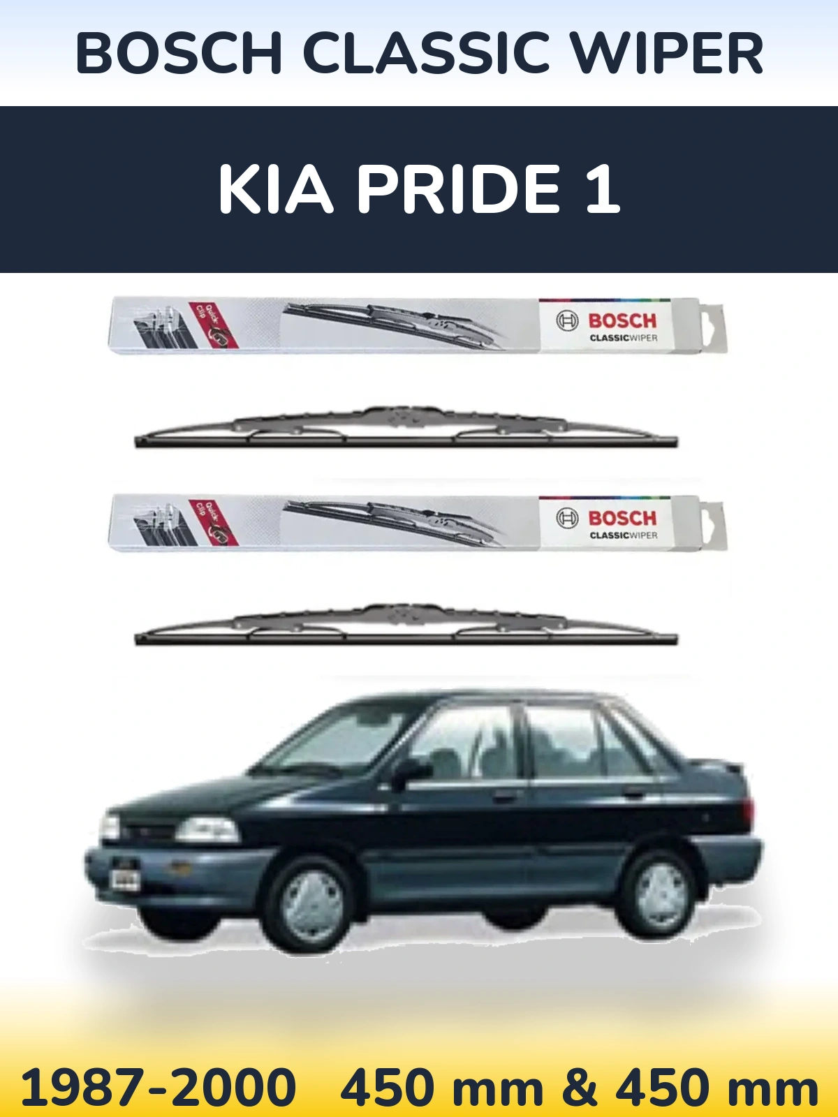 Комплект передних дворников BOSCH Classic Wiper 450 & 450 мм для KIA Pride 1 1987-2000