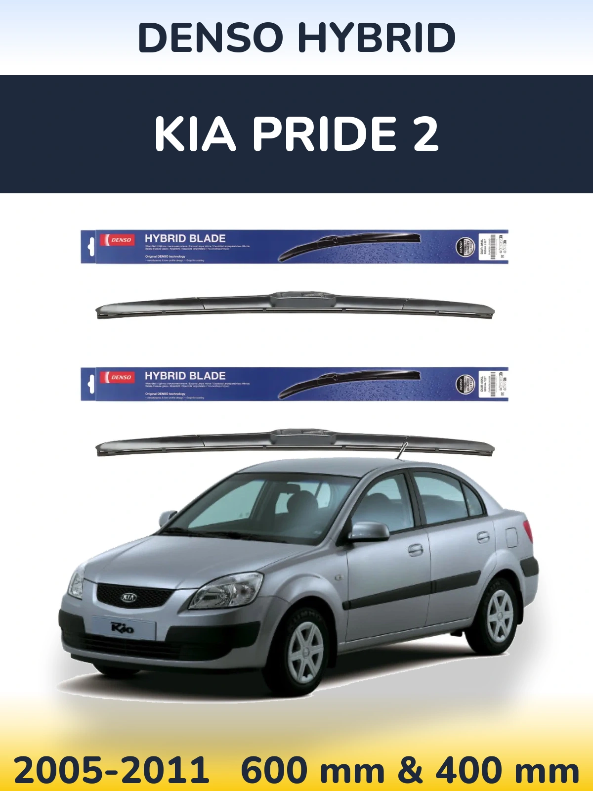 Komplet przednich wycieraczek Denso Hybrid 600 & 400 mm do KIA Pride 2 2005-2011