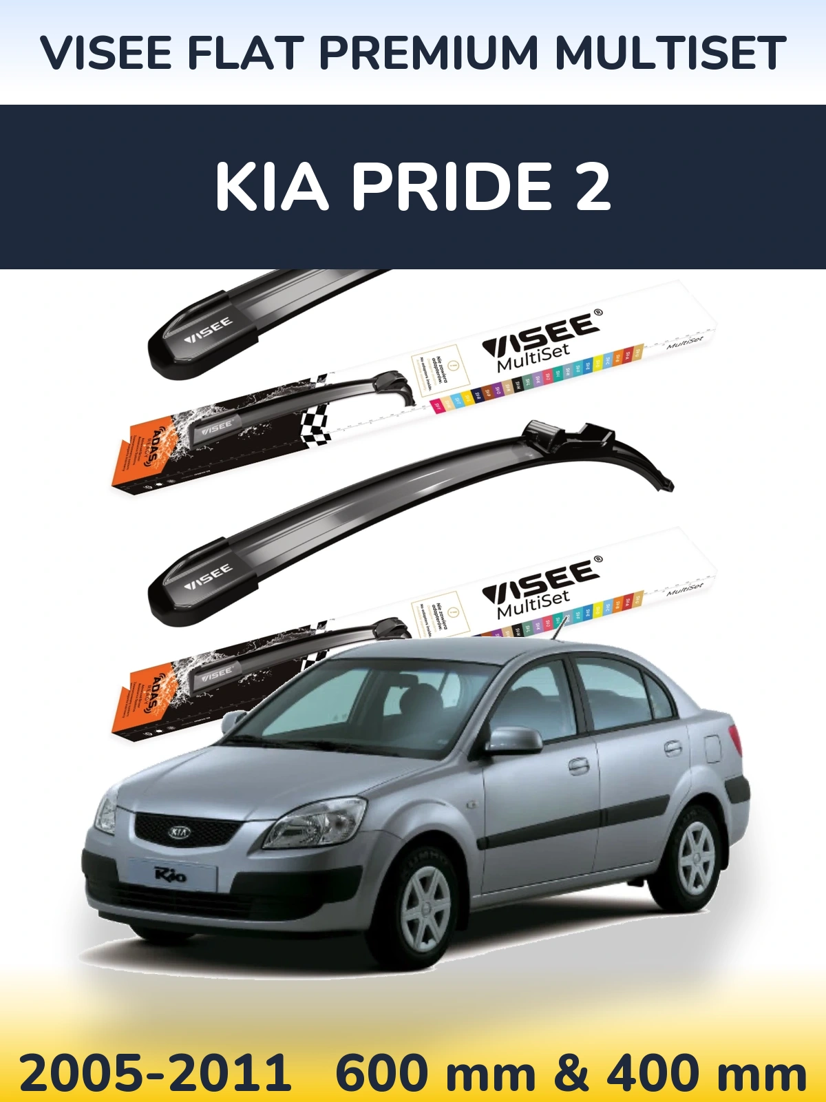 Комплект передних дворников VISEE FLAT PREMIUM MultiSet 600 & 400 мм для KIA Pride 2 2005-2011