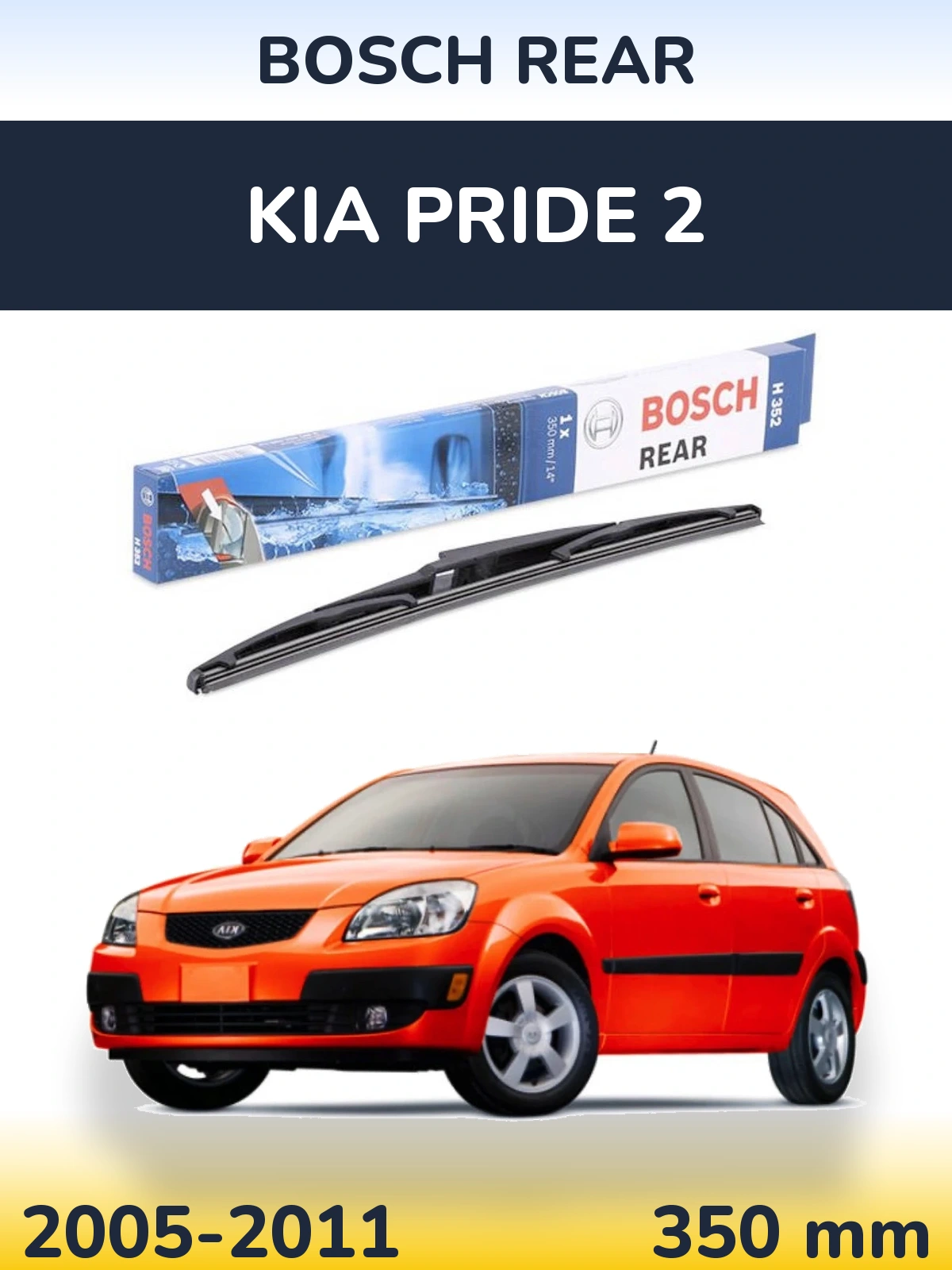 Tylna wycieraczka BOSCH Rear 350 mm do KIA Pride 2 2005-2011