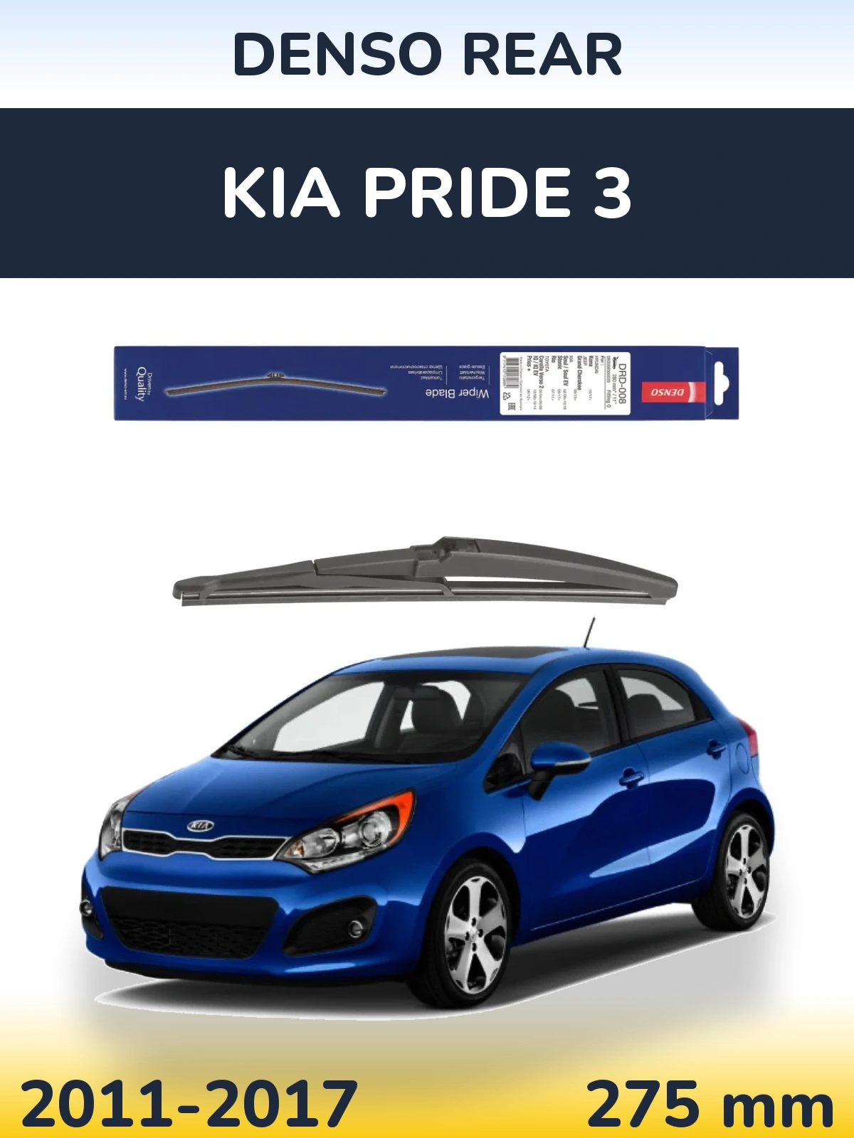 Tylna wycieraczka Denso Rear 280 mm do KIA Pride 3 2011-2017
