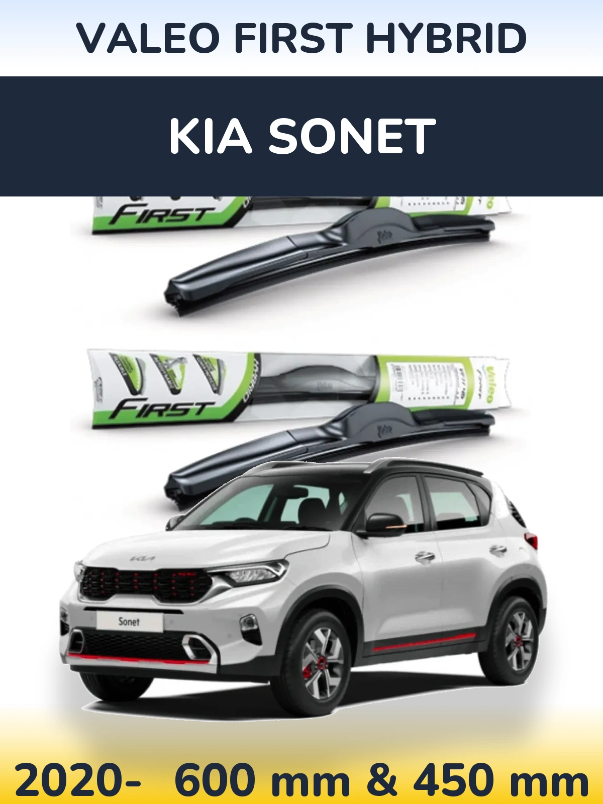 Комплект передних дворников Valeo First Hybrid 600 & 450 мм для KIA Sonet 2020-2026
