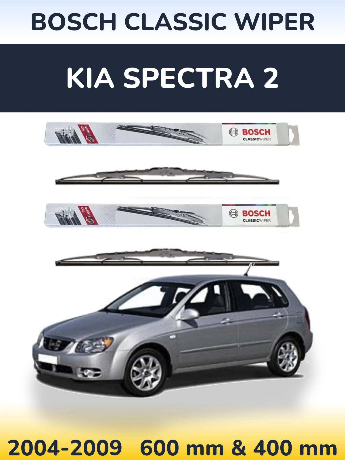 Komplet przednich wycieraczek BOSCH Classic Wiper 600 & 400 mm do KIA Spectra 2 2004-2009