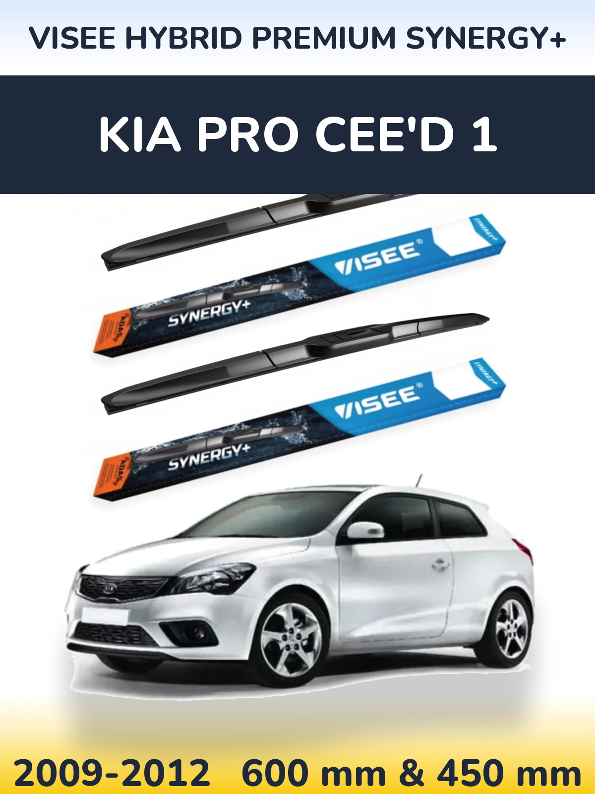 Комплект передних дворников VISEE HYBRID PREMIUM SYNERGY+ 600 & 450 мм для KIA Pro Cee'd 1 2009-2012