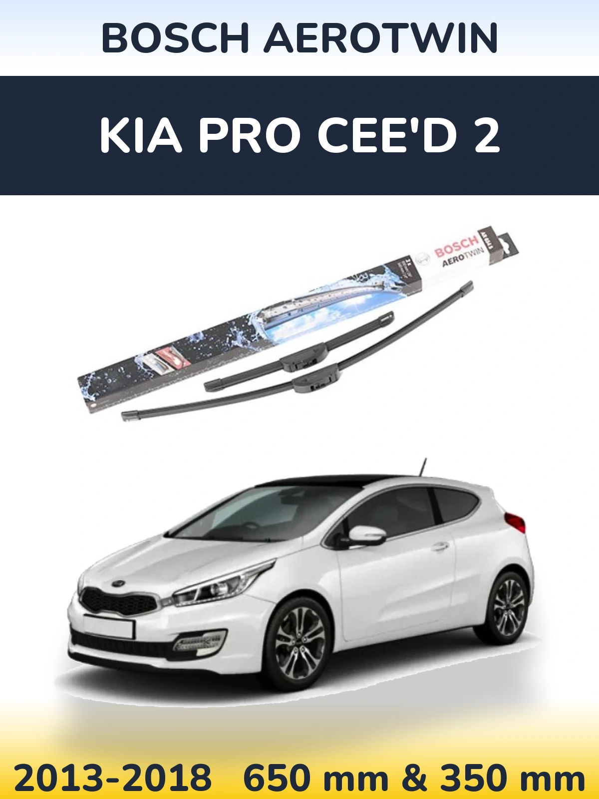 Комплект передних дворников BOSCH AeroTwin 650 & 350 мм для KIA Pro Cee'd 2 2013-2018