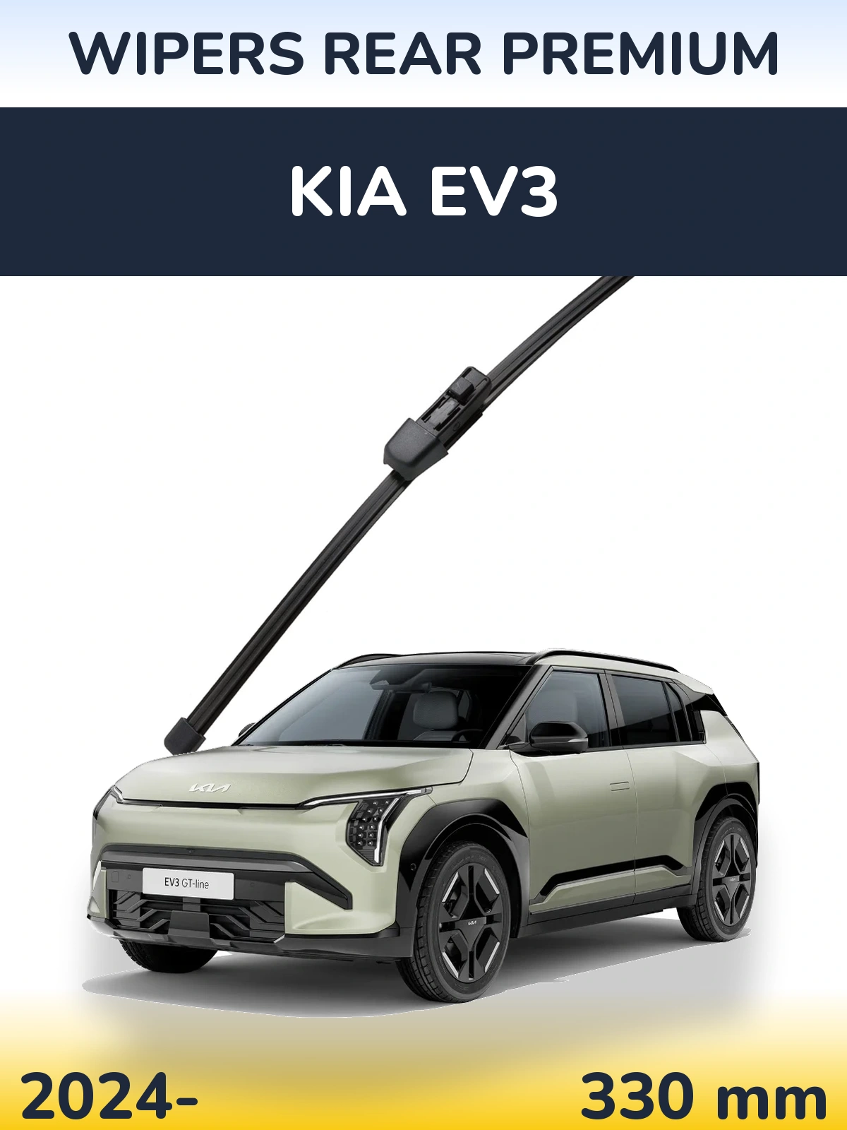 Tylna wycieraczka WIPERS REAR PREMIUM 330 mm do KIA EV3 2024-2026