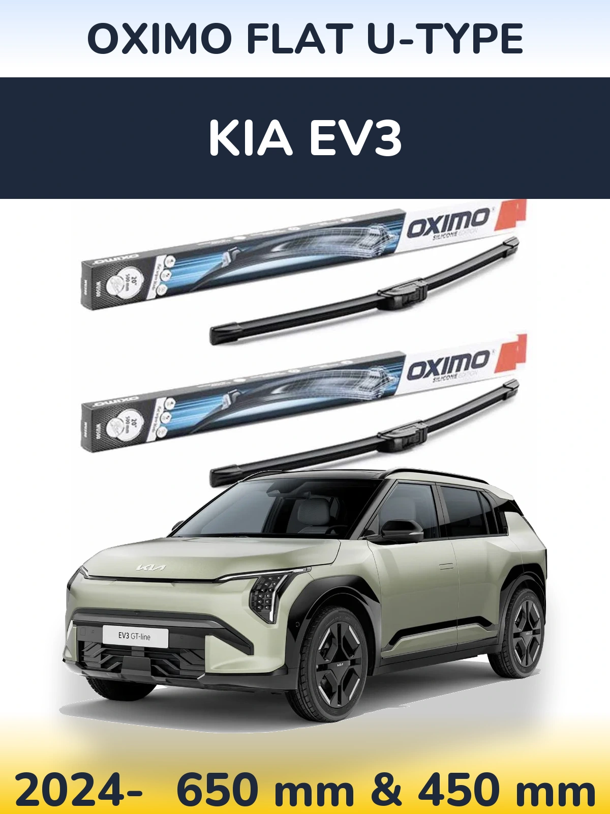Комплект передних дворников Oximo Flat U-type 650 & 450 мм для KIA EV3 2024-2026
