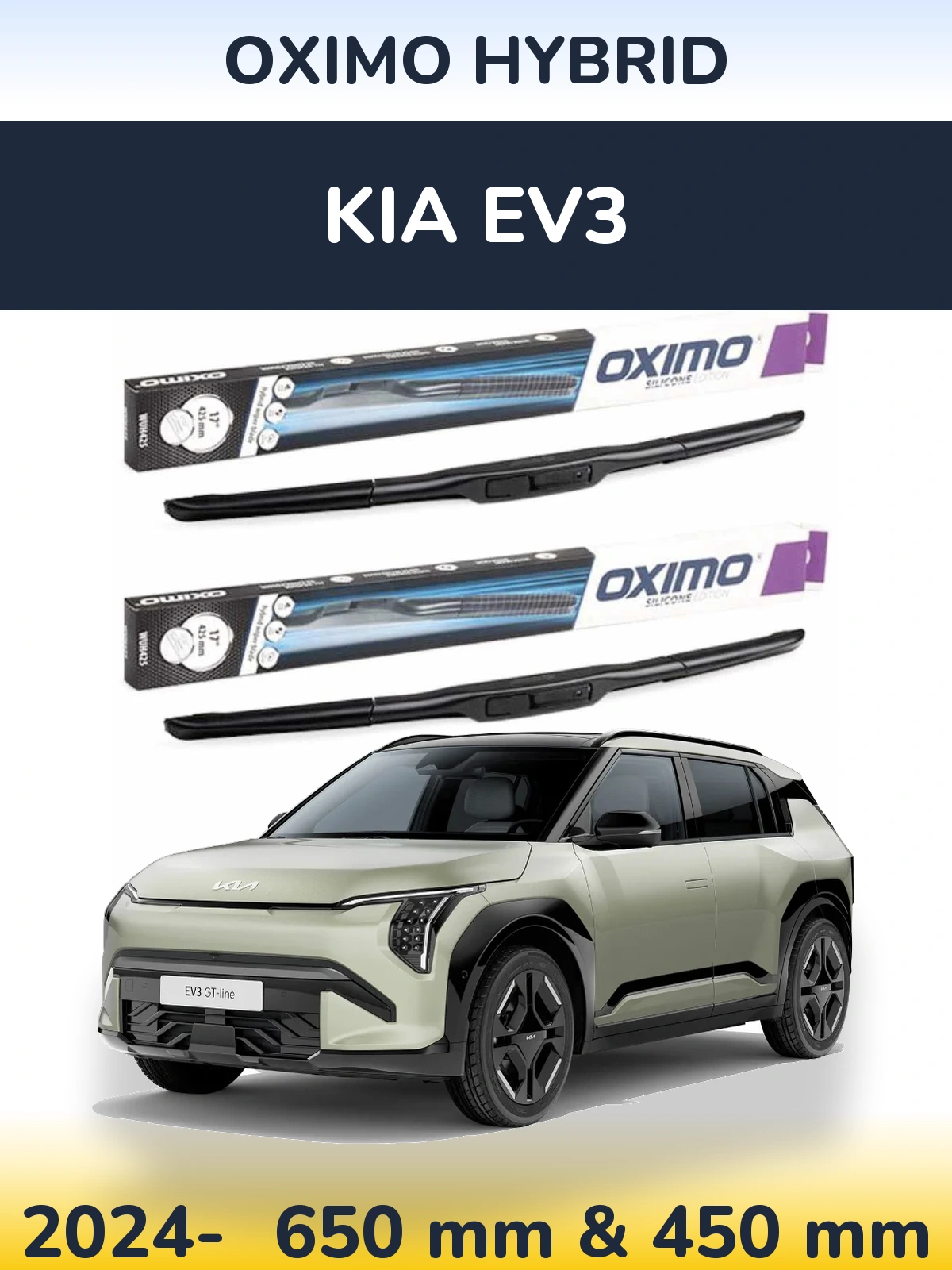 Комплект передних дворников Oximo Hybrid 650 & 450 мм для KIA EV3 2024-2026