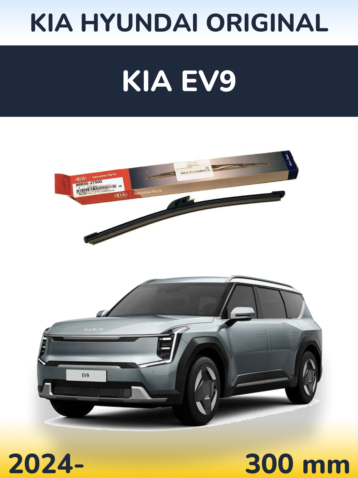 Tylna wycieraczka Kia Hyundai OEM Kia Hyundai Original 300 mm do KIA EV9 2024-2026