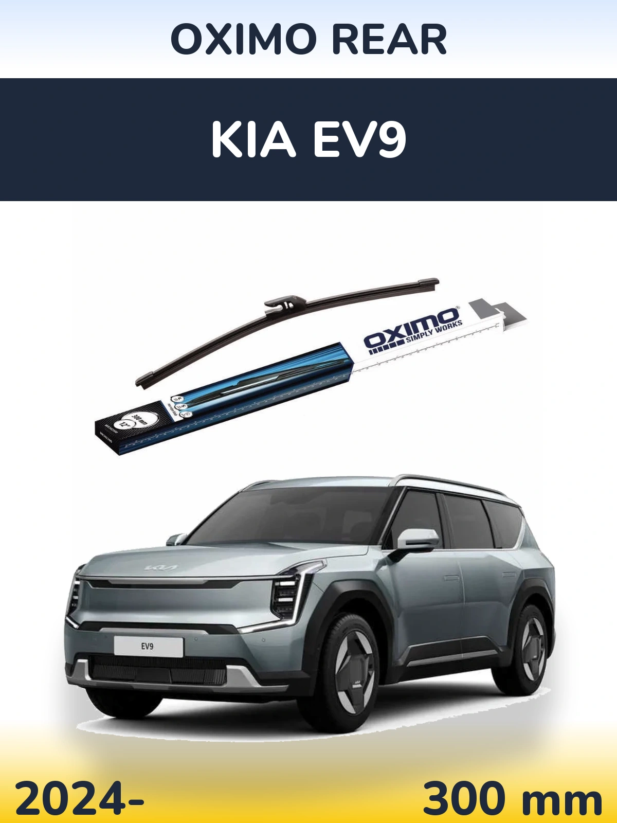 Задний дворник Oximo Rear 300 мм для KIA EV9 2024-2026