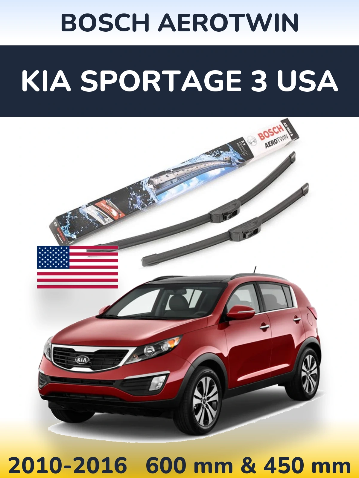 Комплект передних дворников BOSCH AeroTwin 600 & 450 мм для KIA Sportage 3 USA 2010-2016