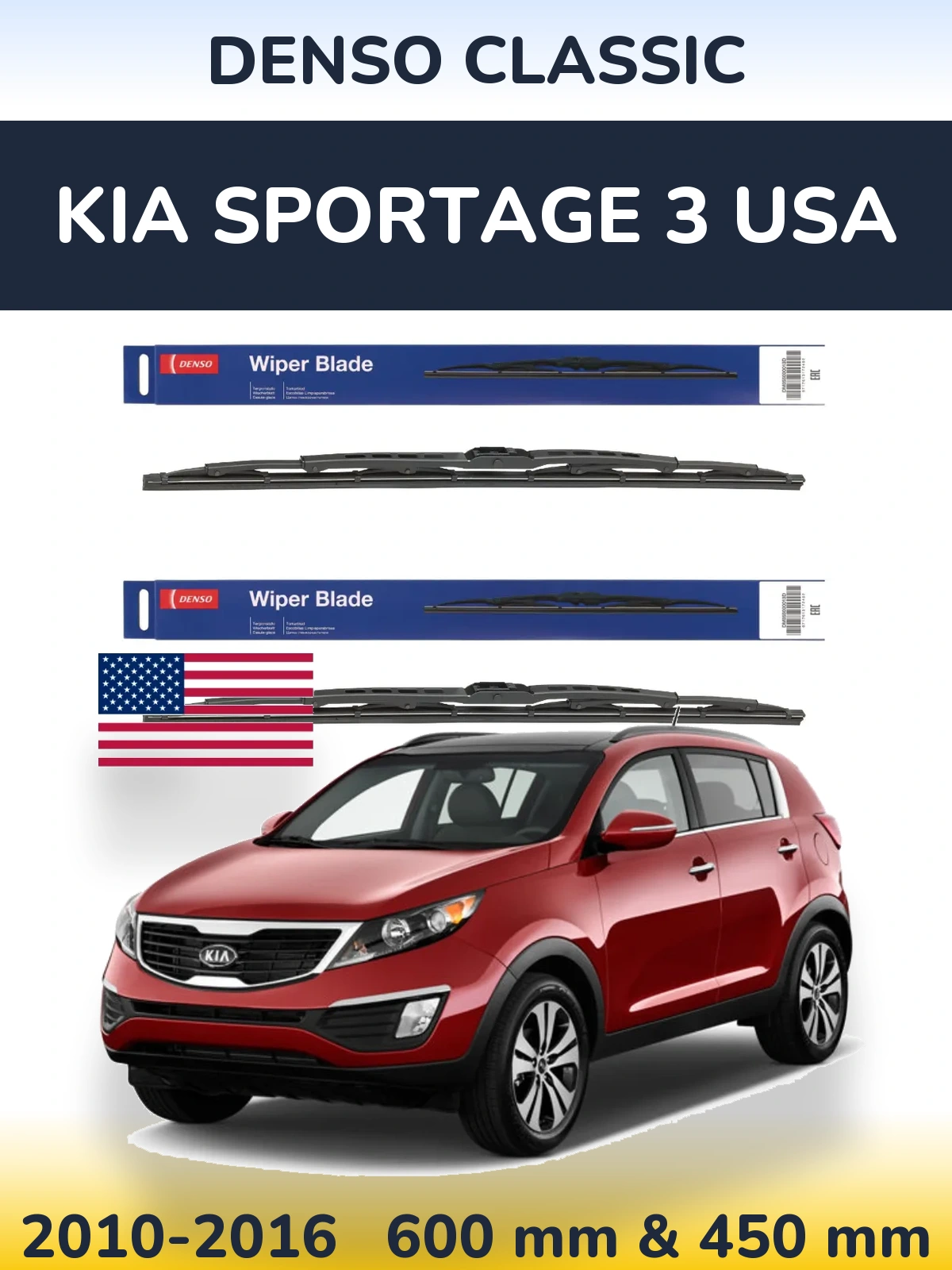 Komplet przednich wycieraczek Denso Classic 600 & 450 mm do KIA Sportage 3 USA 2010-2016