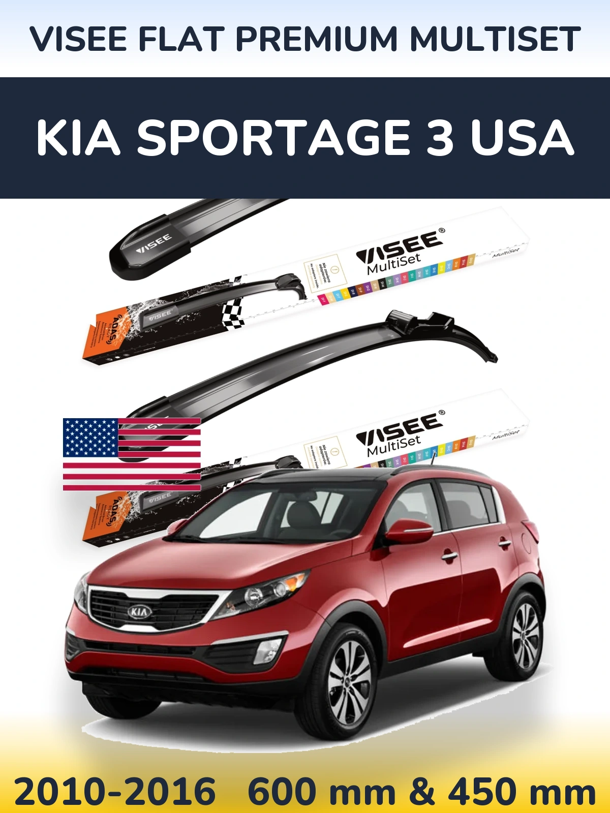 Комплект передних дворников VISEE FLAT PREMIUM MultiSet 600 & 450 мм для KIA Sportage 3 USA 2010-2016