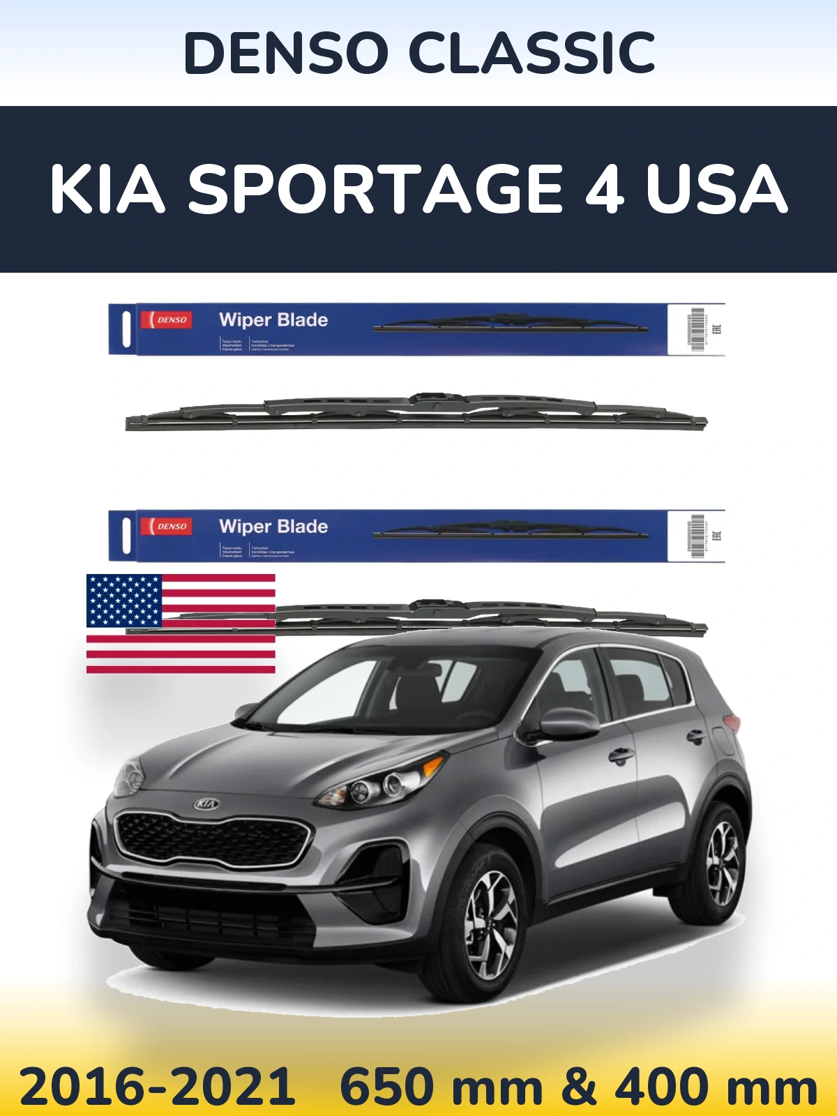 Комплект передних дворников Denso Classic 650 & 400 мм для KIA Sportage 4 USA 2016-2021