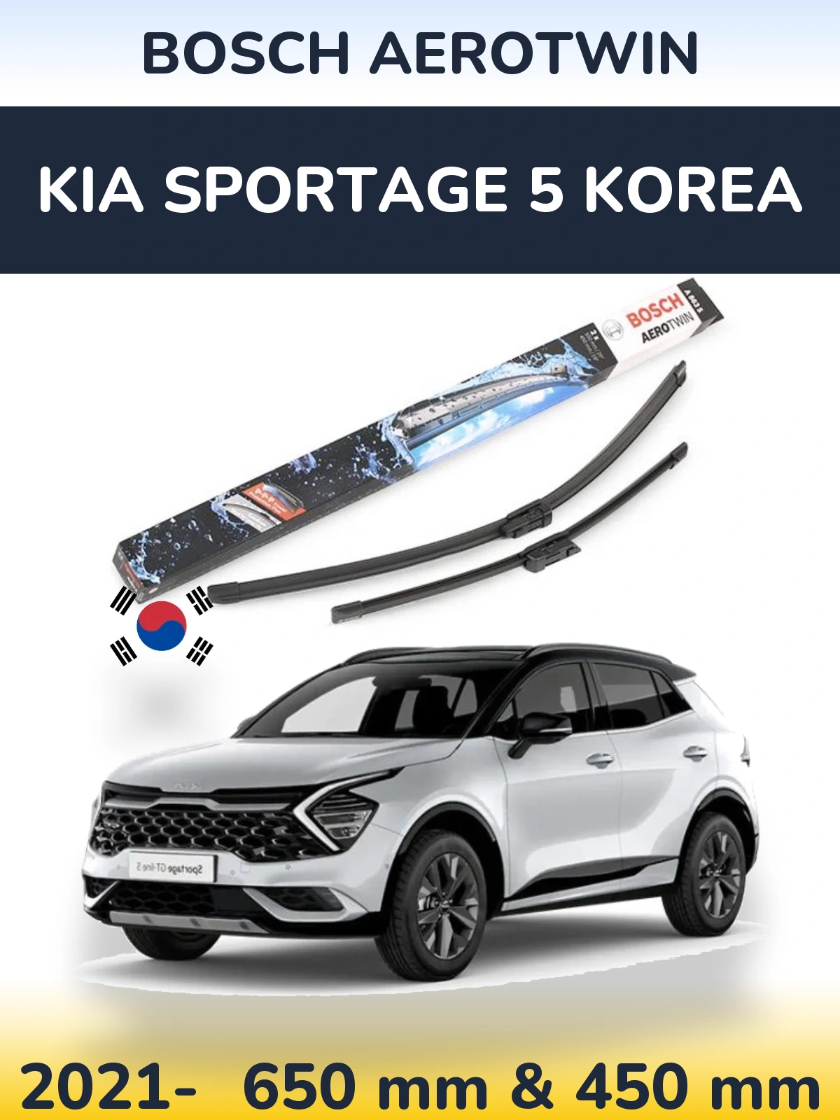 Комплект передних дворников BOSCH AeroTwin 650 & 450 мм для KIA Sportage 5 Korea 2021-2026