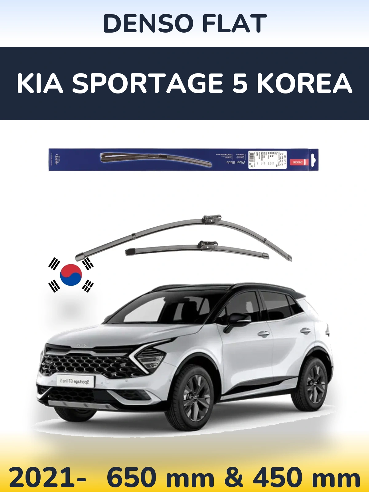 Komplet przednich wycieraczek Denso Flat 650 & 450 mm do KIA Sportage 5 Korea 2021-2026