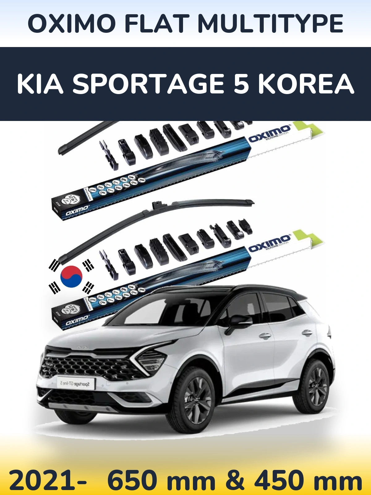 Комплект передних дворников Oximo Flat MultiТипe 650 & 450 мм для KIA Sportage 5 Korea 2021-2026