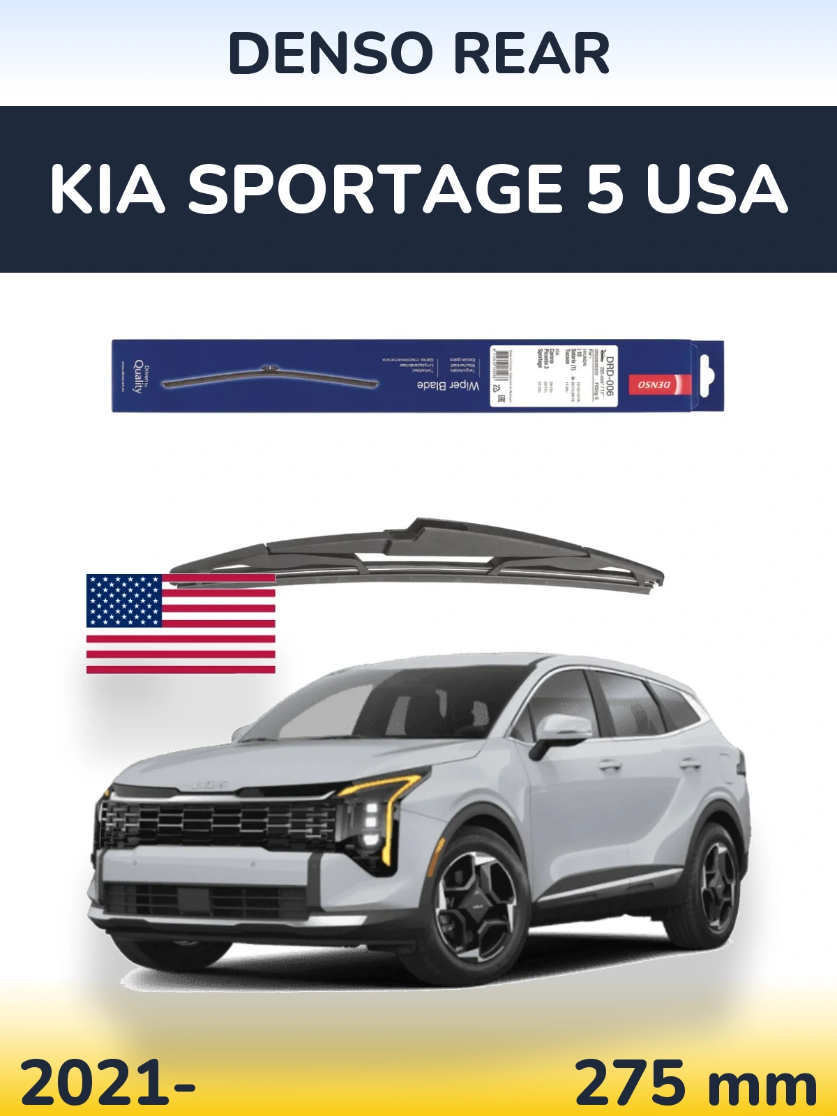 Tylna wycieraczka Denso Rear 275 mm do KIA Sportage 5 USA 2021-2026