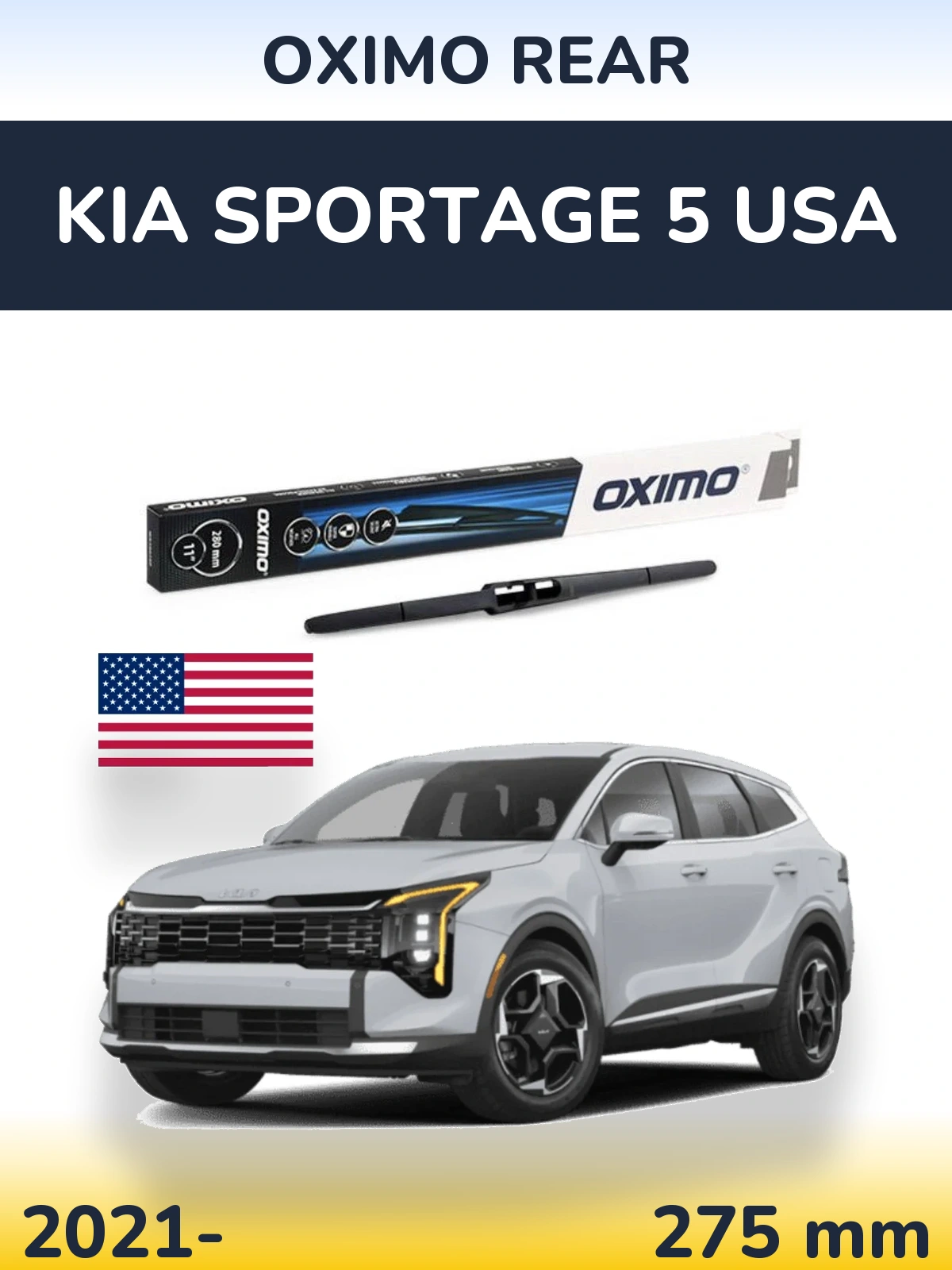 Задний дворник Oximo Rear 280 мм для KIA Sportage 5 USA 2021-2026